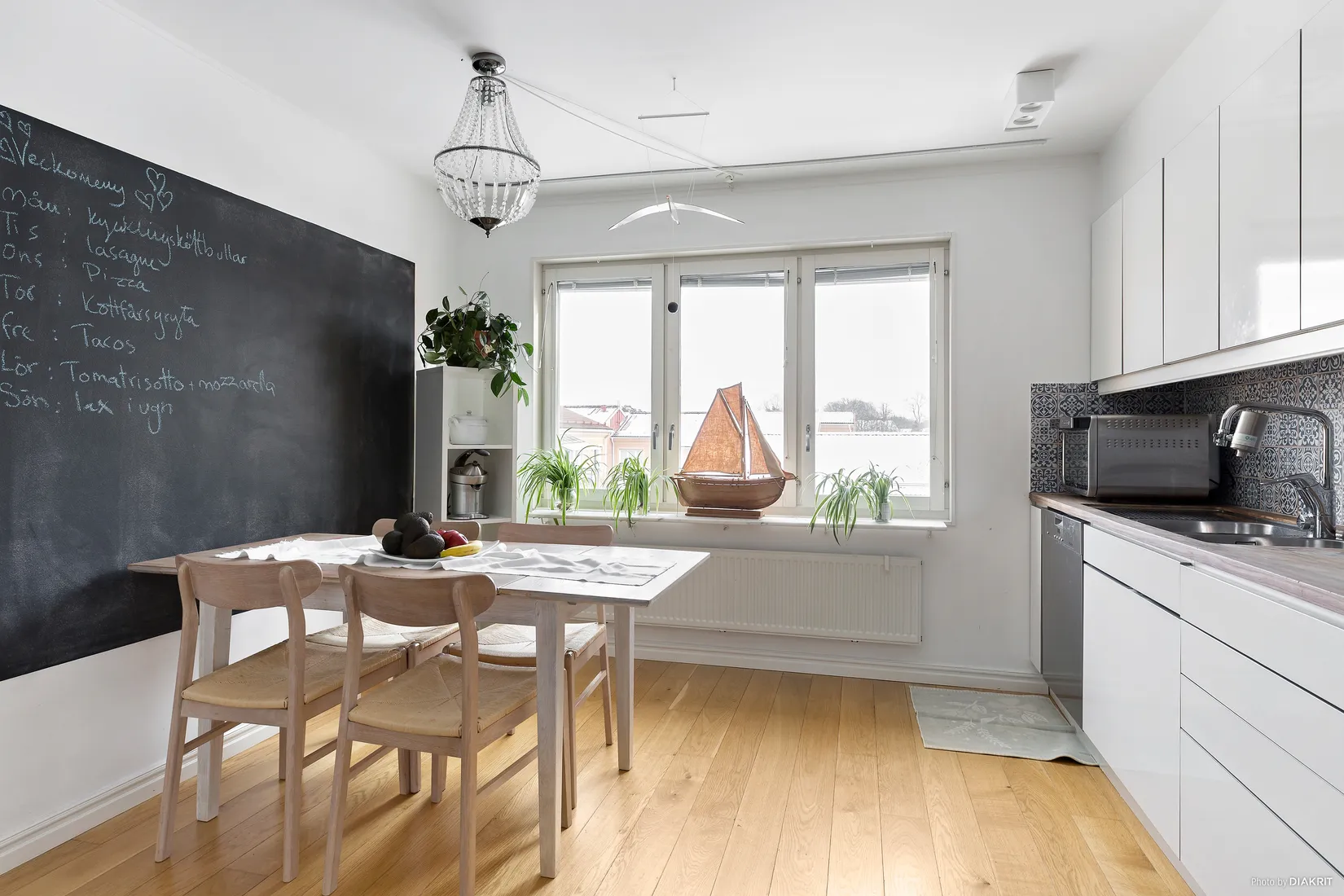 Bostadsrätt, Lillies Väg 36, Viby, Sollentuna