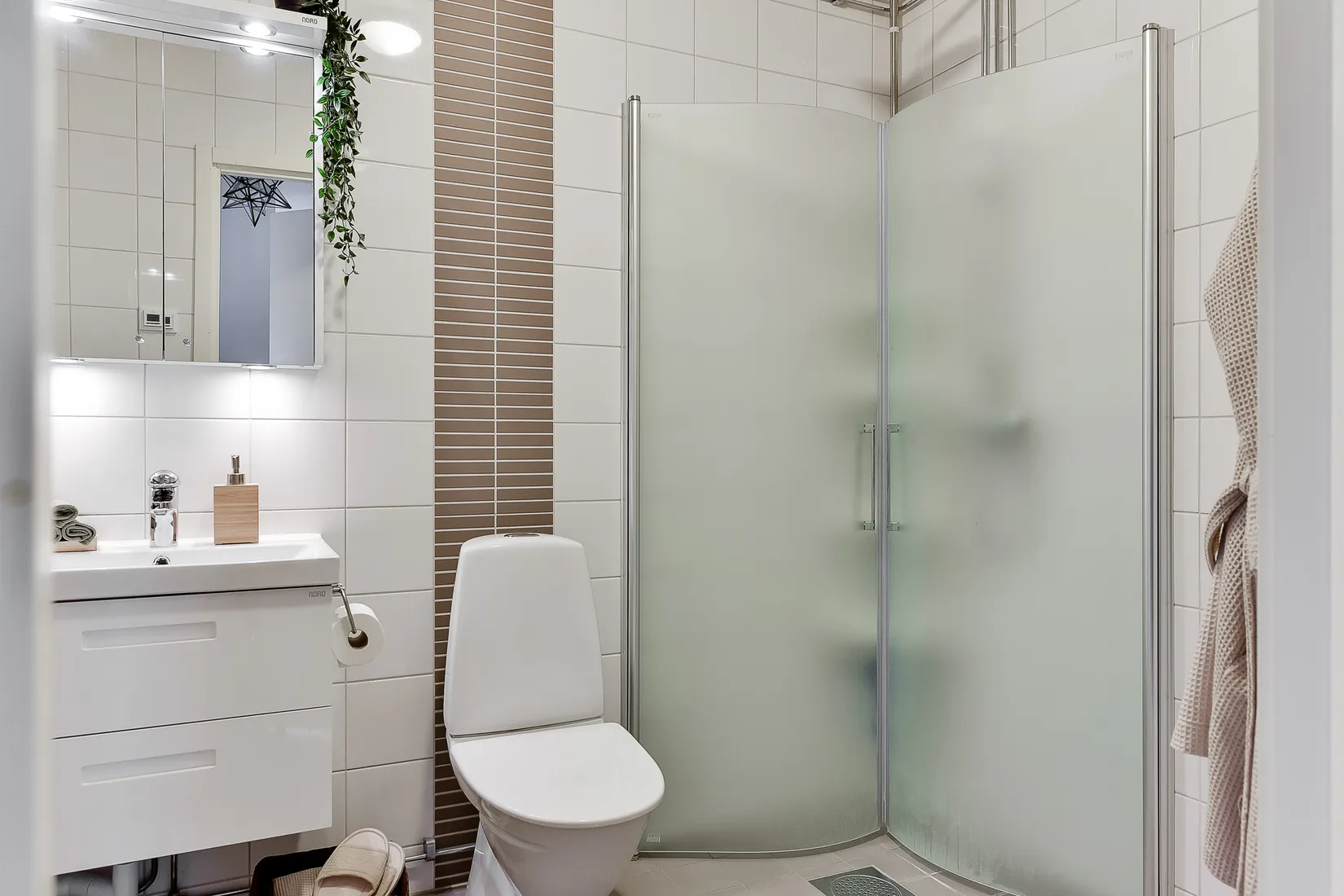 Bostadsrätt, Mariehemsvägen 96, Mariestrand, Umeå