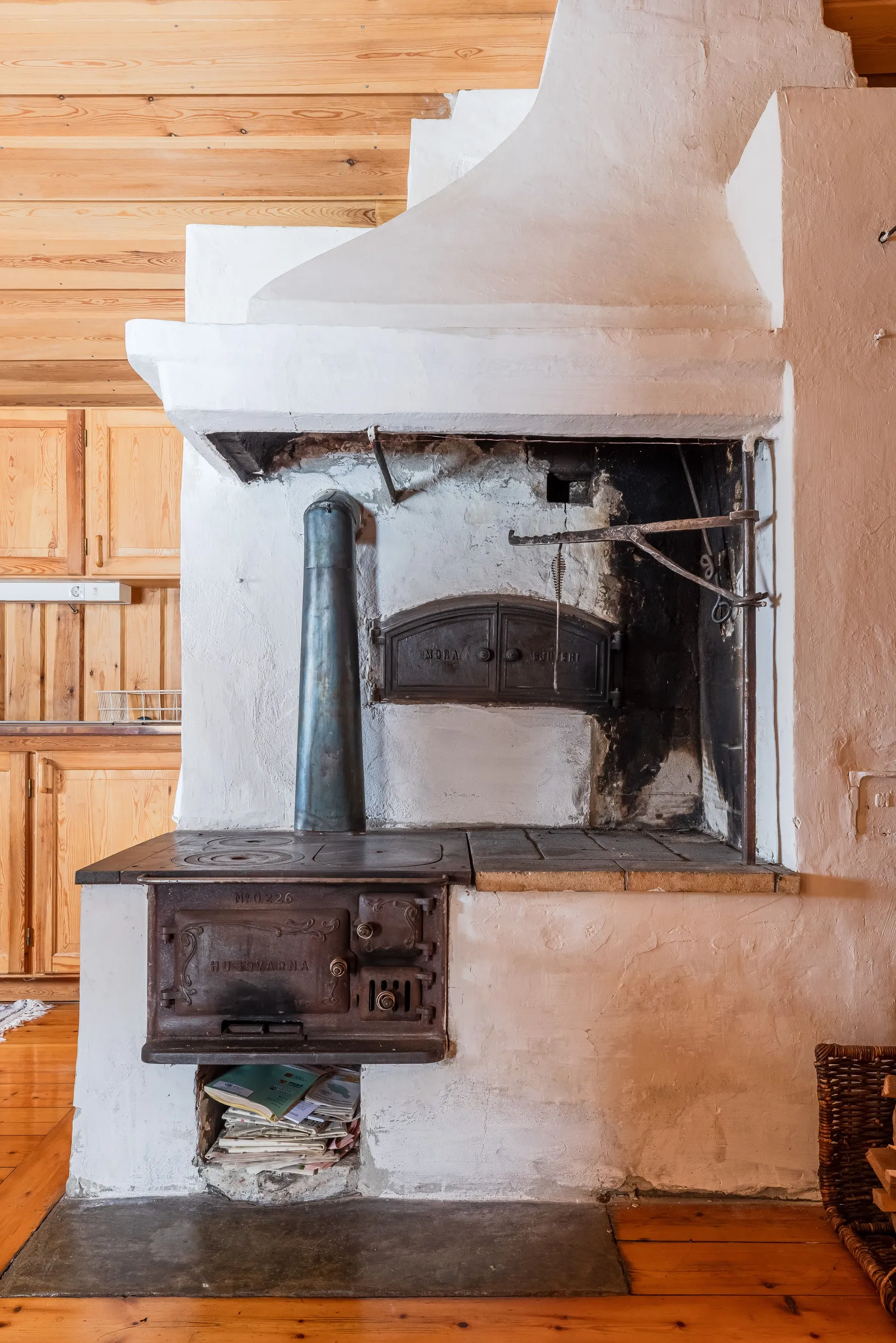 Fritidshus, Östervägen 12, Venjan, Mora