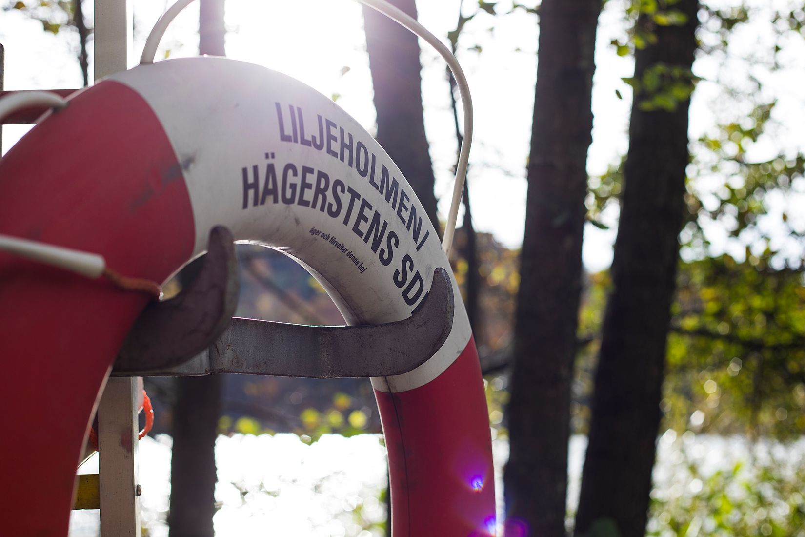 Bostadsrätt, Liljeholmsvägen 32, 7 tr, Liljeholmen, Stockholm