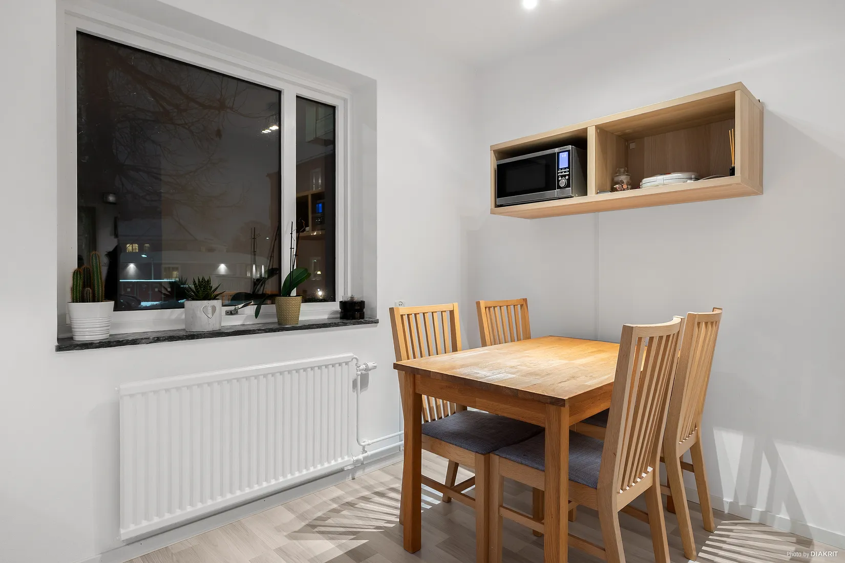 Bostadsrätt, Strömgatan 7A, Centralt, Ljungby