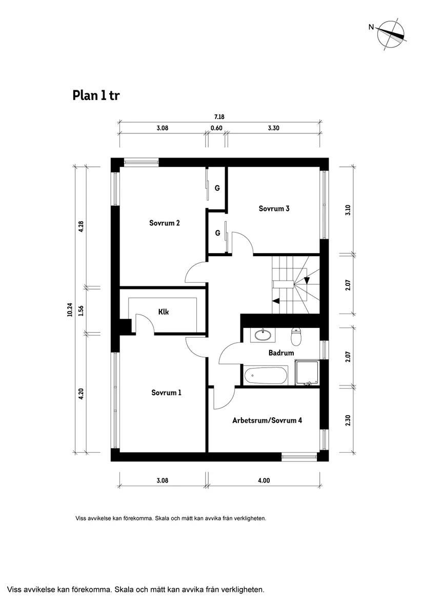 Villa, Ugglegården 26, Brottkärr, Göteborg
