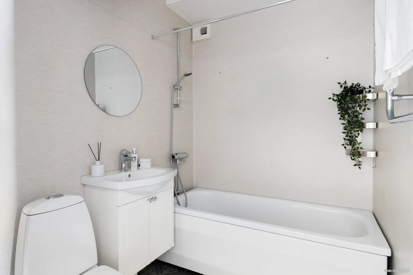 Bostadsrätt, Ärtvägen 55, Odensala /Lillsjön, Östersund