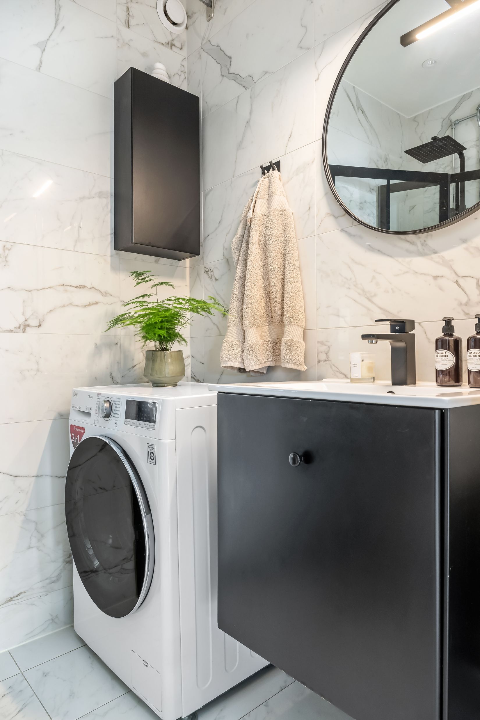 Bostadsrätt, Trozelligatan 25, Söder, Norrköping