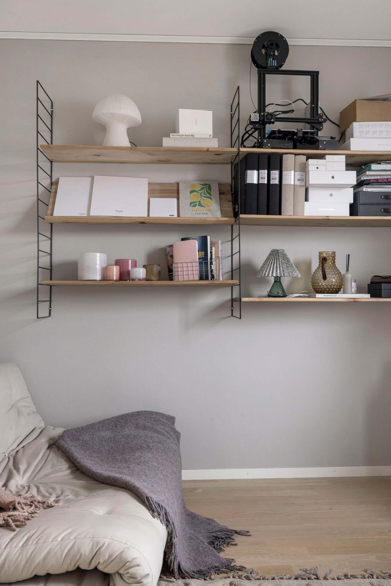 Radhus, Hambovägen 6, Söndrum / Kyrkbyn, Halmstad