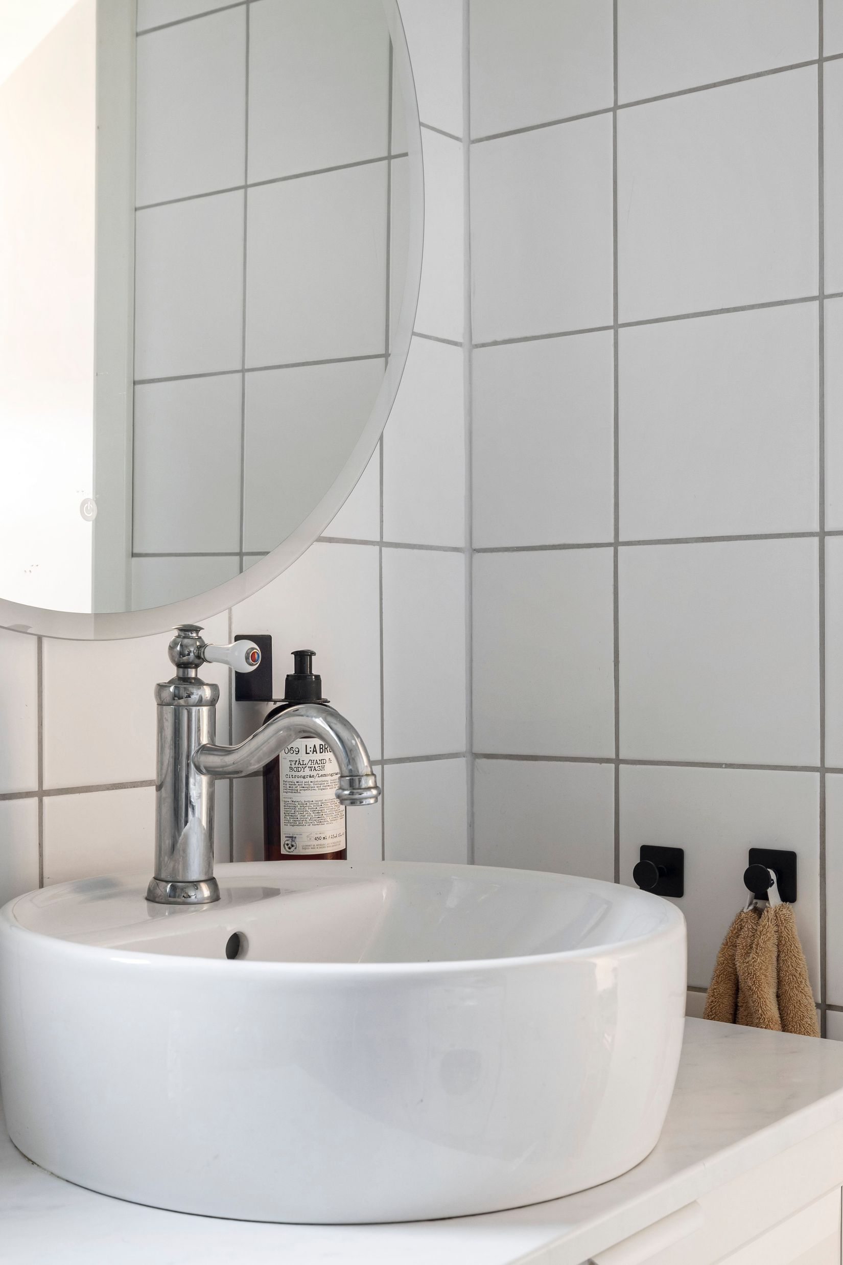 Radhus, Hambovägen 6, Söndrum / Kyrkbyn, Halmstad