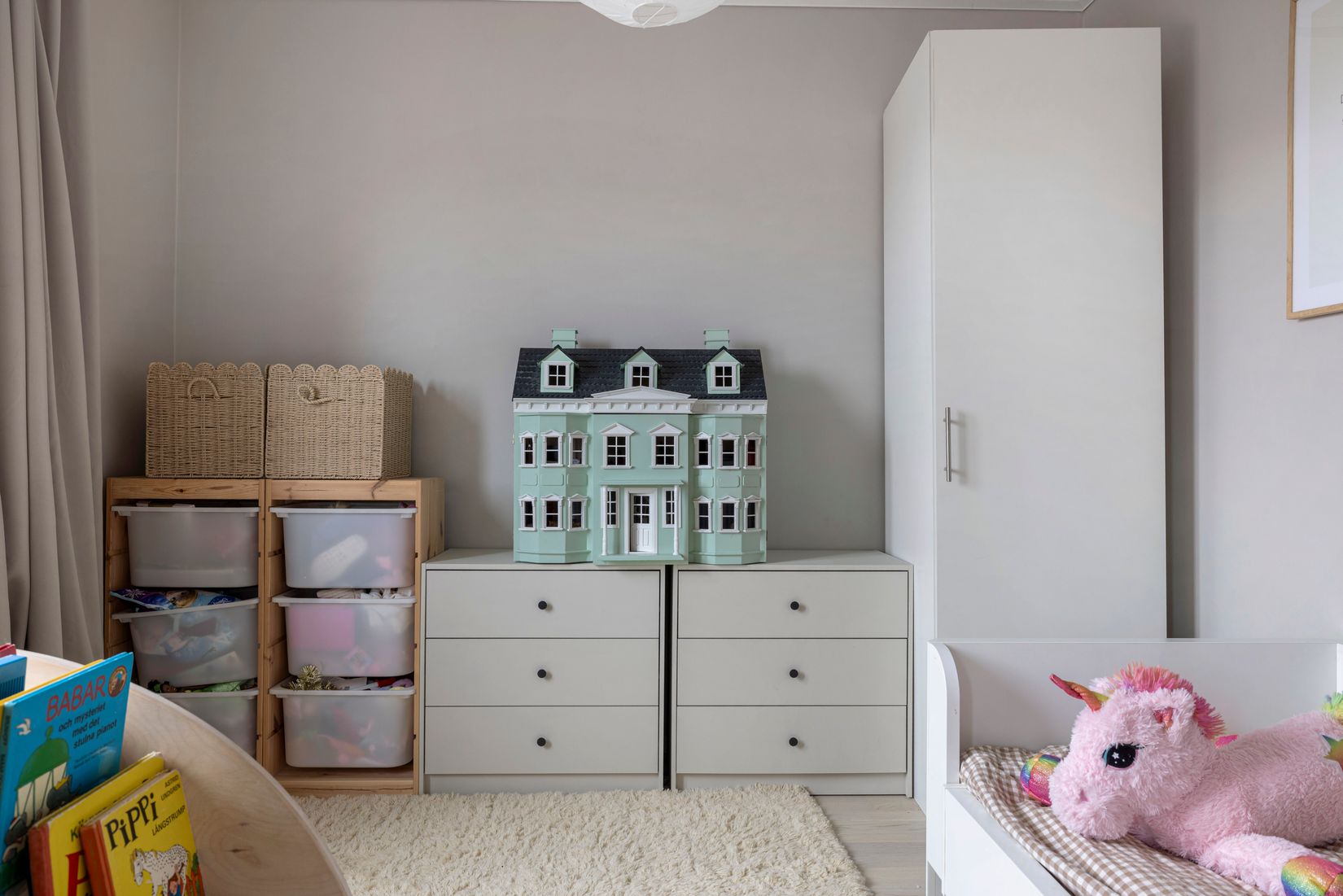 Radhus, Hambovägen 6, Söndrum / Kyrkbyn, Halmstad