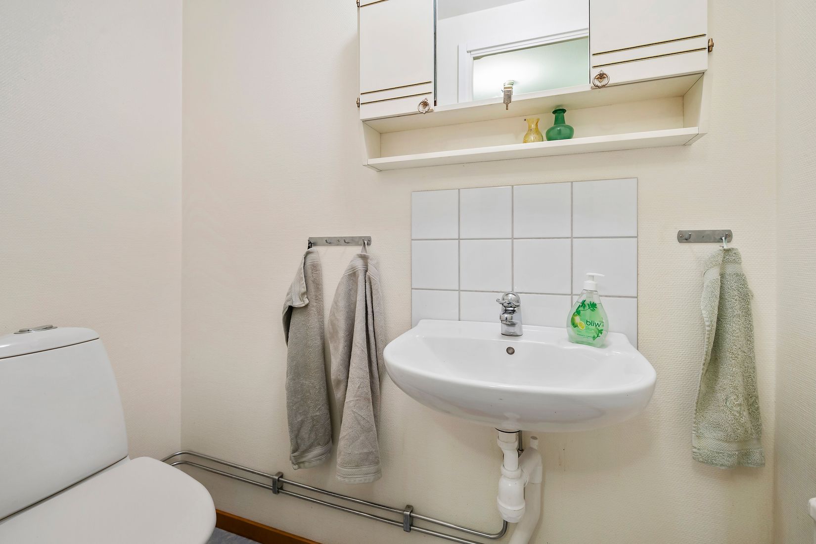 Bostadsrätt, Karlgårdsvägen 16, Centrum, Skellefteå