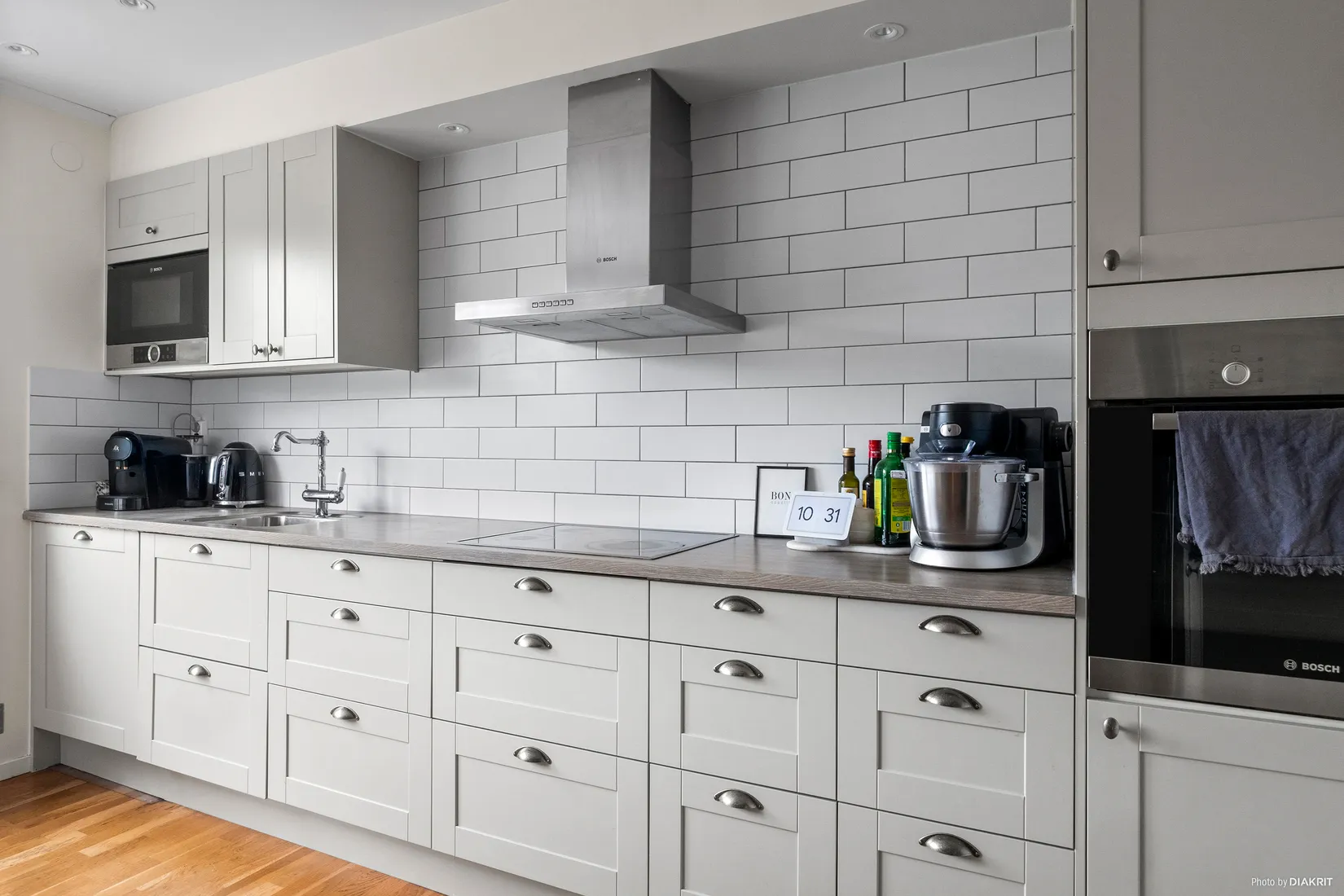 Radhus, Kransvägen 44, Trandared, Borås