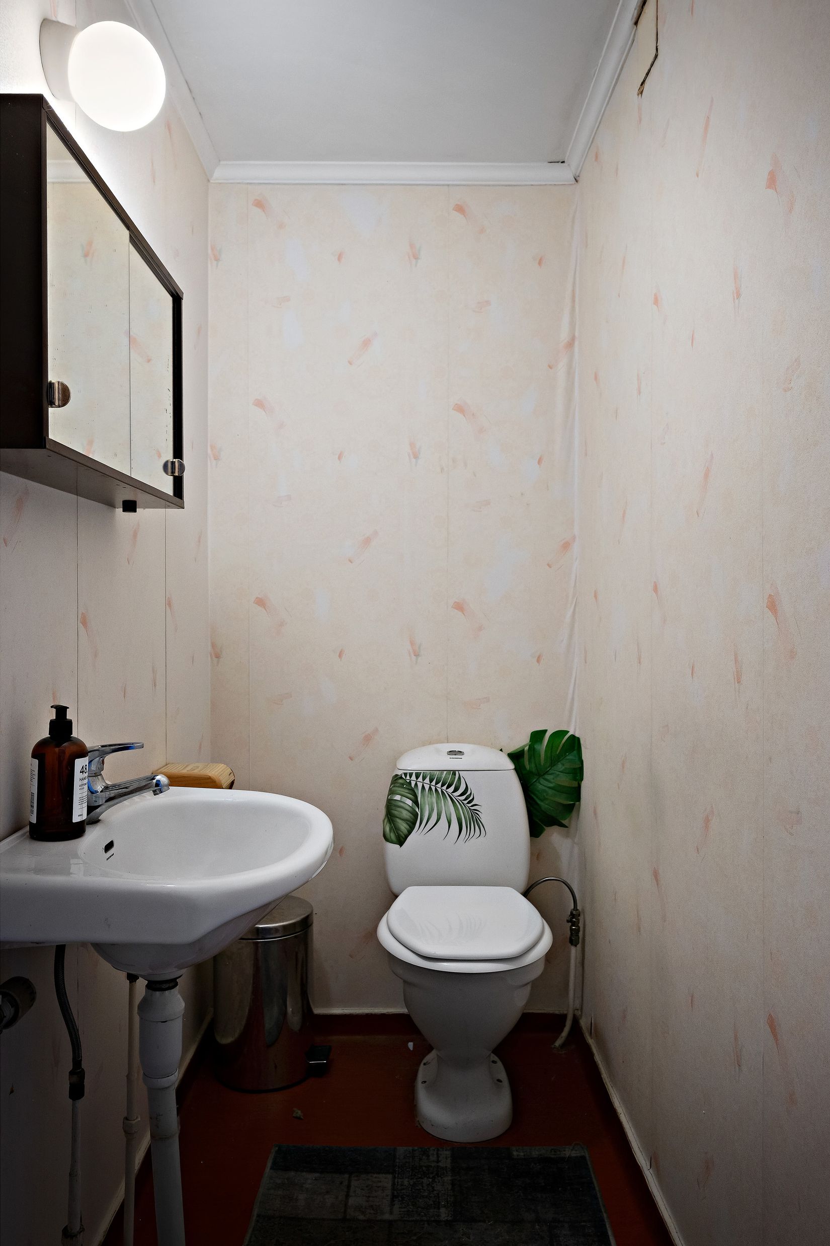 Villa, Boråsvägen 43, Gällstad, Ulricehamn