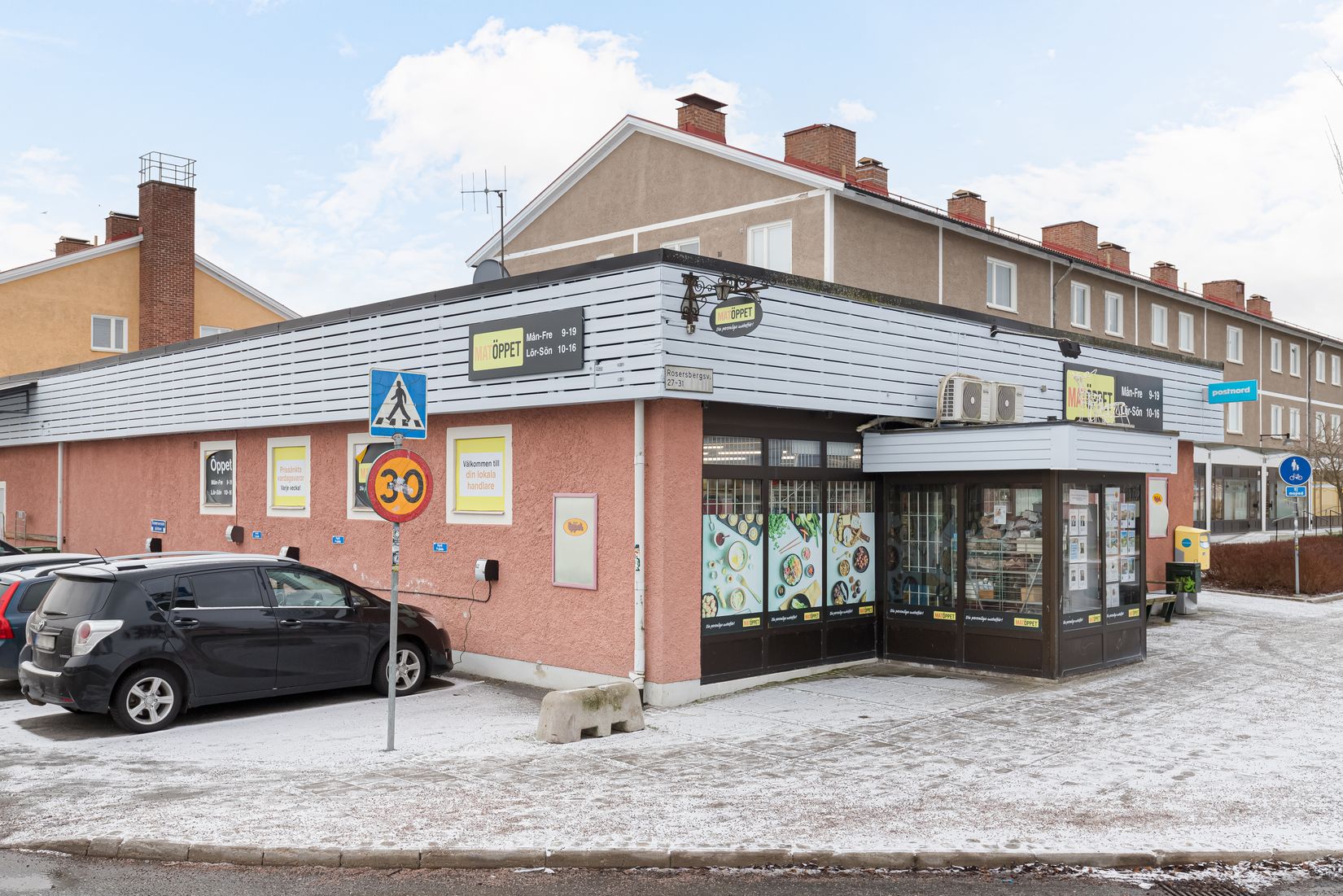 Bostadsrätt, Rosersbergsvägen 27, Rosersberg, Sigtuna