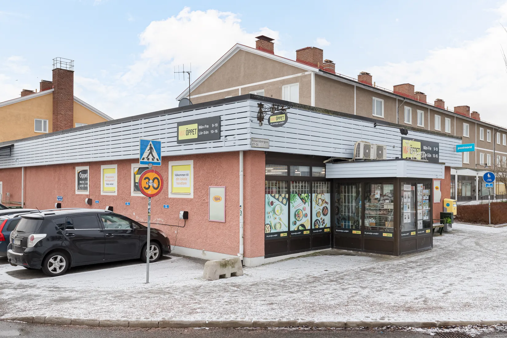 Bostadsrätt, Rosersbergsvägen 27, Rosersberg, Sigtuna