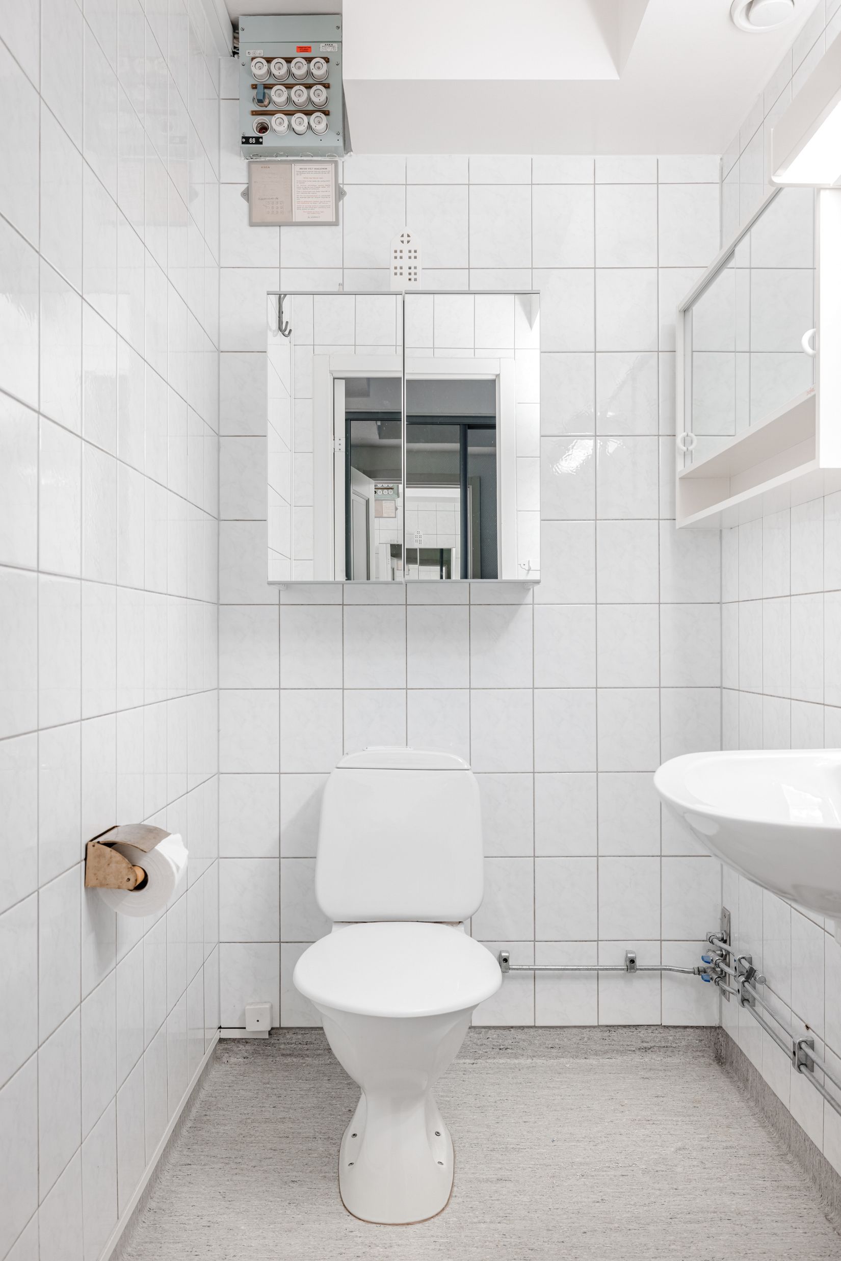 Bostadsrätt, Ormingeringen 34, Orminge, Nacka