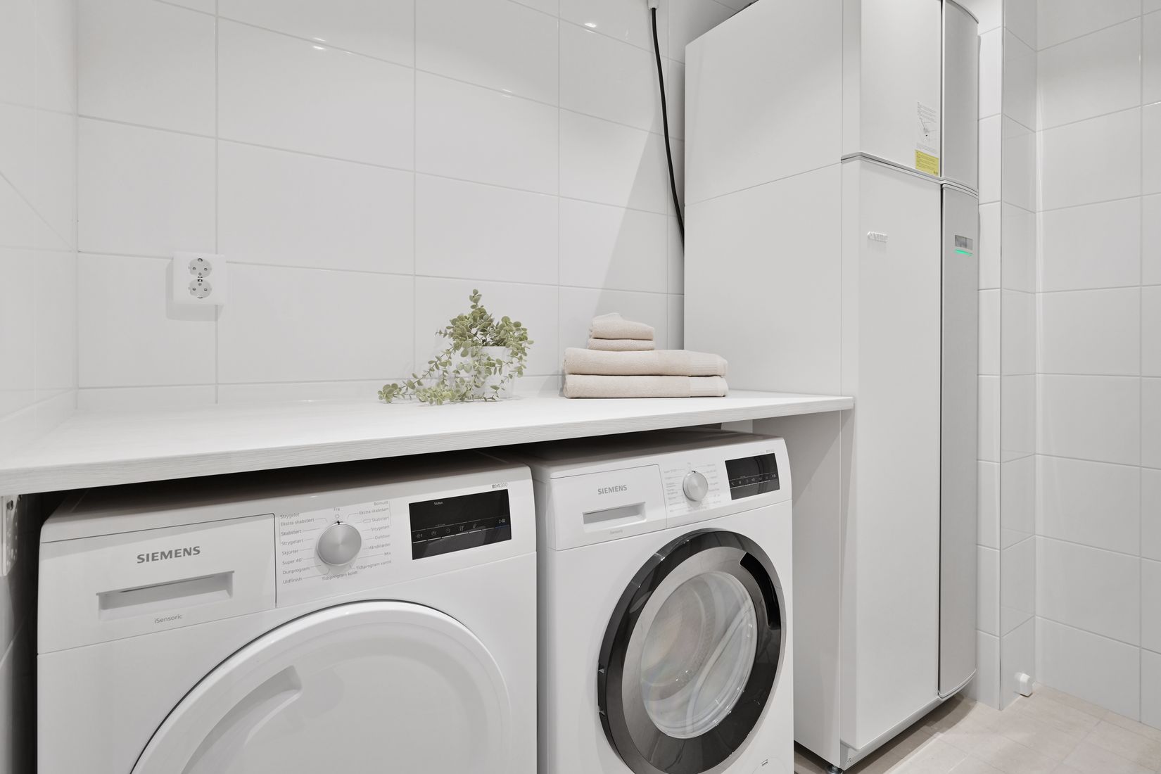 Radhus, Malvastigen 15B, Edsängen, Sollentuna