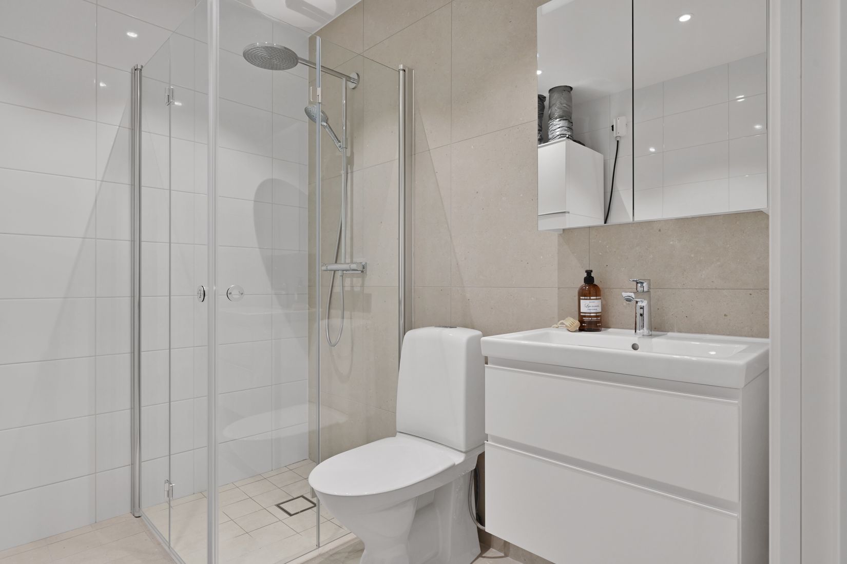 Radhus, Malvastigen 15B, Edsängen, Sollentuna