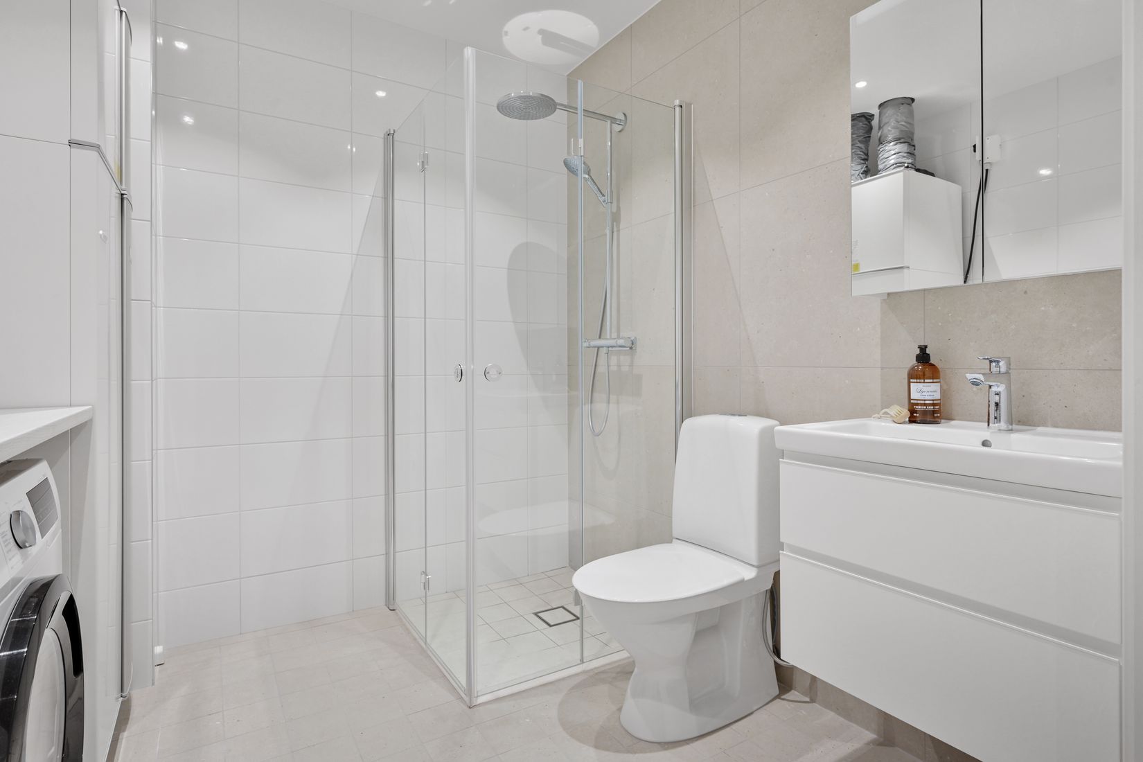 Radhus, Malvastigen 15B, Edsängen, Sollentuna