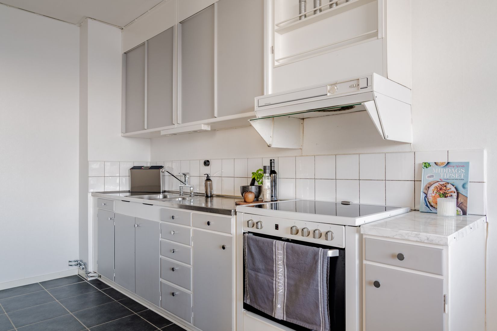 Bostadsrätt, Domaregatan 4B, Elineberg, Helsingborg