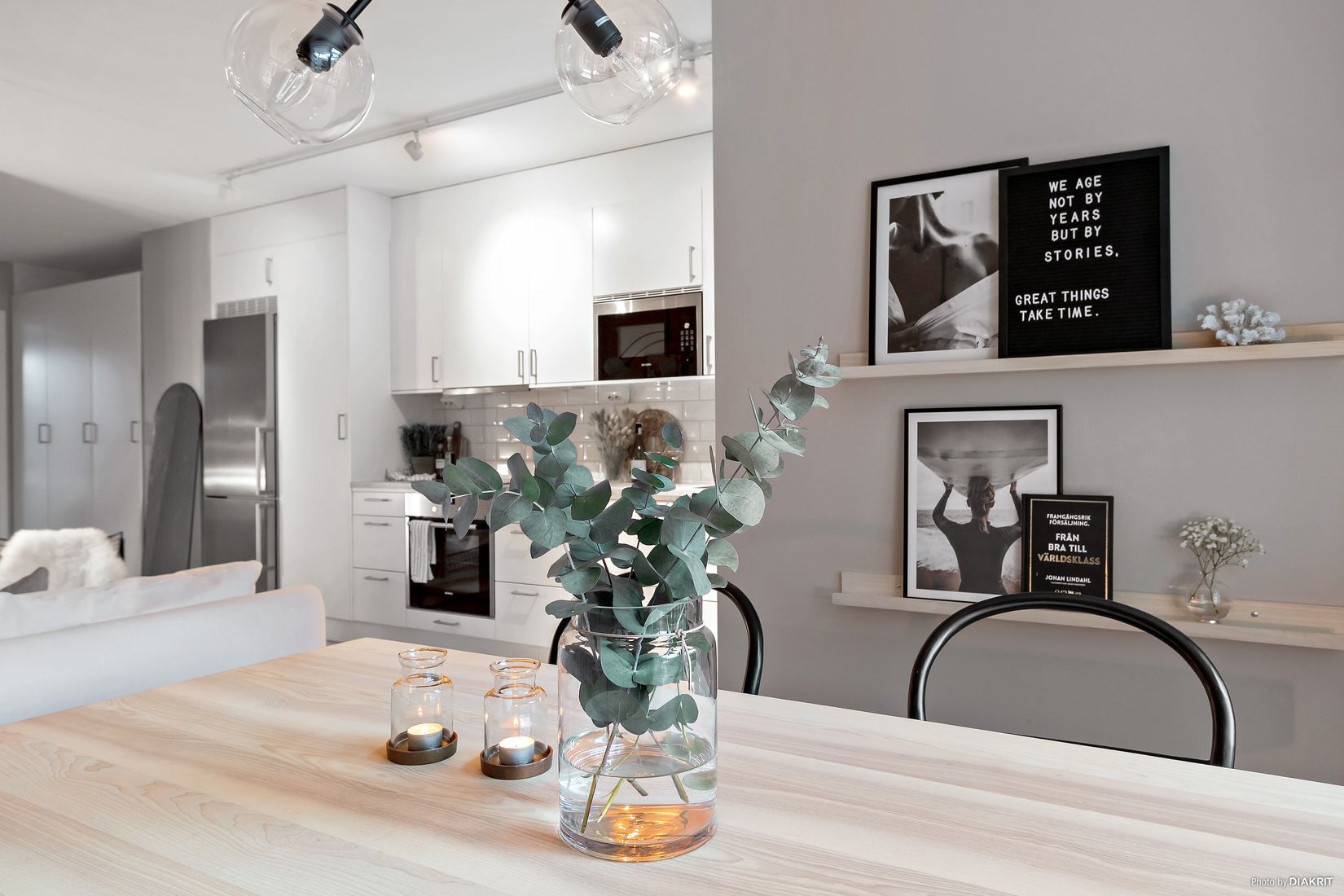 Bostadsrätt, Nibblevägen 8C, Jakobsberg, Järfälla