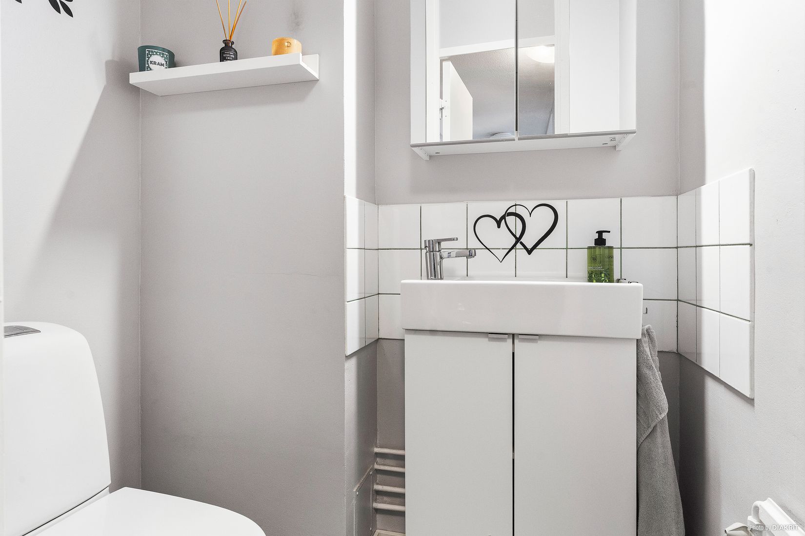 Bostadsrätt, Lägergatan 5G, Näsbyn, Kalix