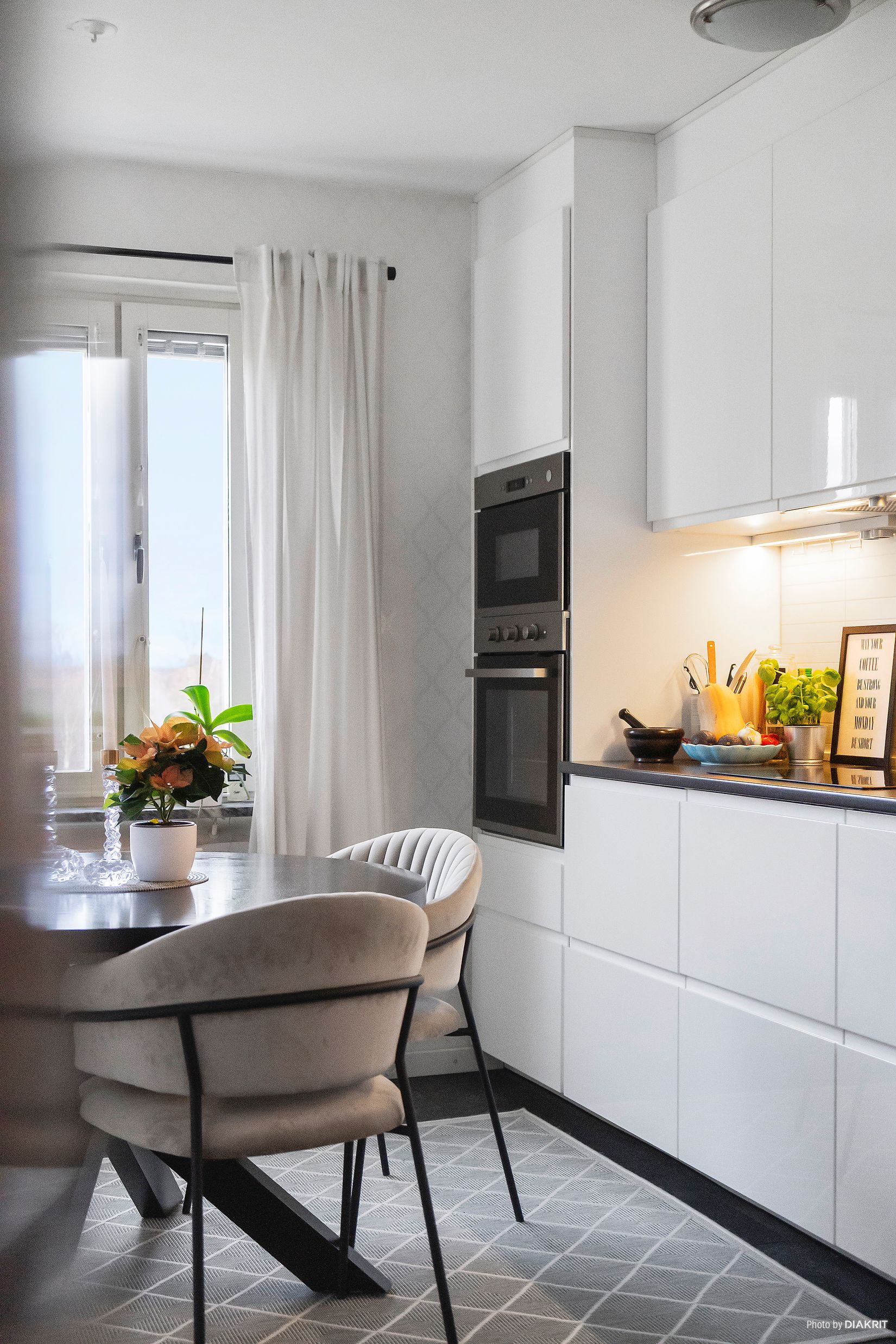 Bostadsrätt, Lägergatan 5G, Näsbyn, Kalix