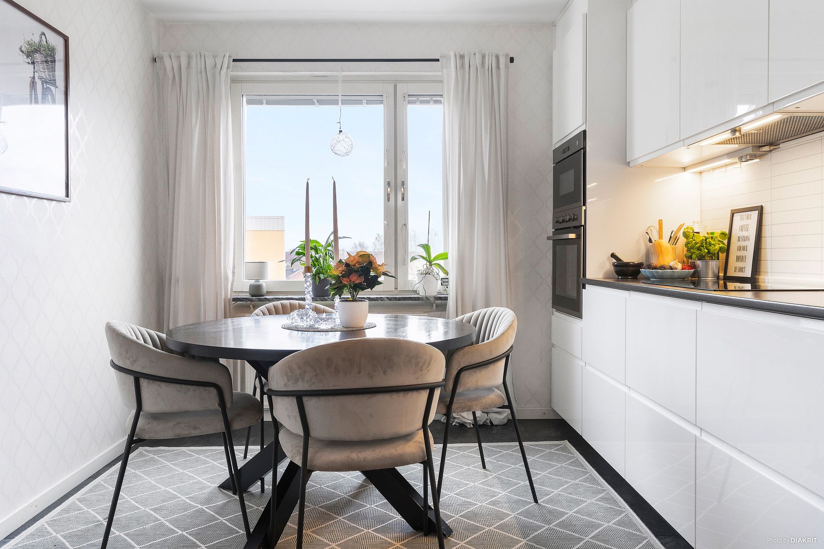 Bostadsrätt, Lägergatan 5G, Näsbyn, Kalix