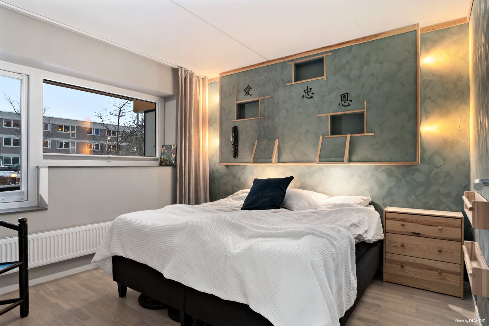 Bostadsrätt, Kobbeslätten 10E, Askim - Sisjön, Göteborg