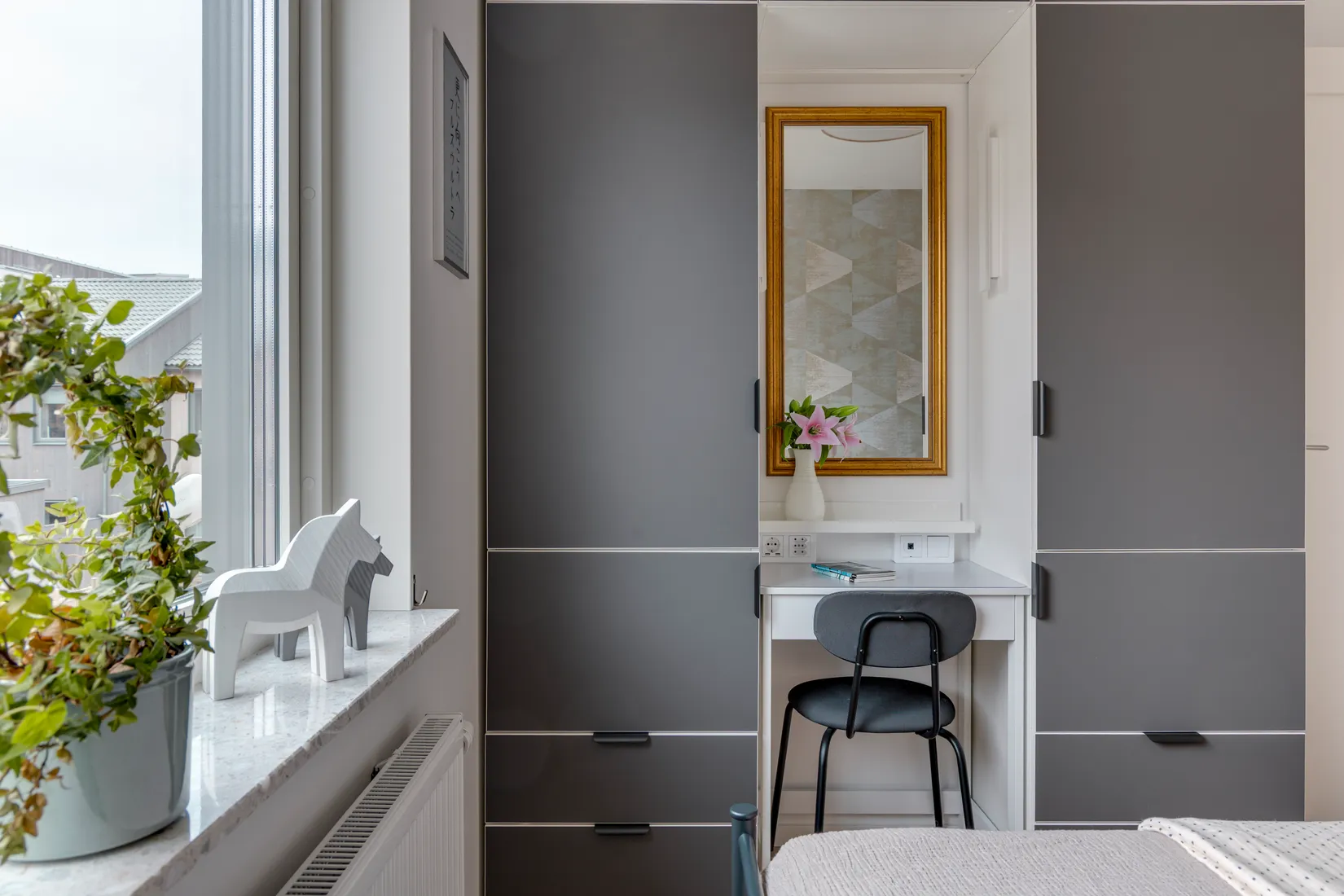 Bostadsrätt, Radhus, Räfsgatan 11C, Elinegård, Malmö