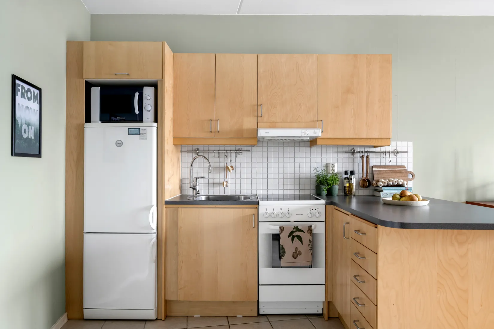 Bostadsrätt, Dag Hammarskjölds väg 15C, Kåbo, Uppsala