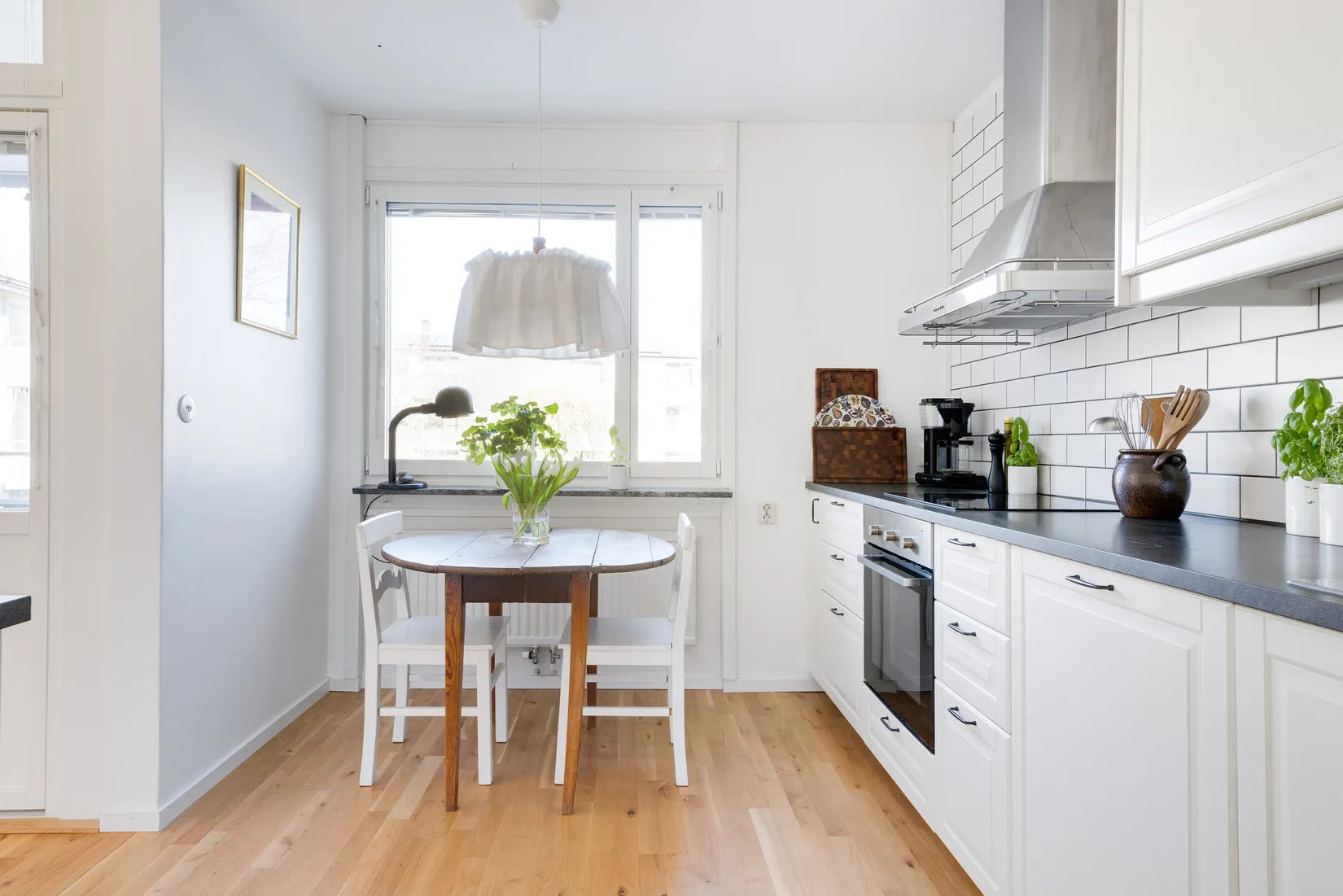 Bostadsrätt, Fjärdhundragatan 16, Tunabackar, Uppsala