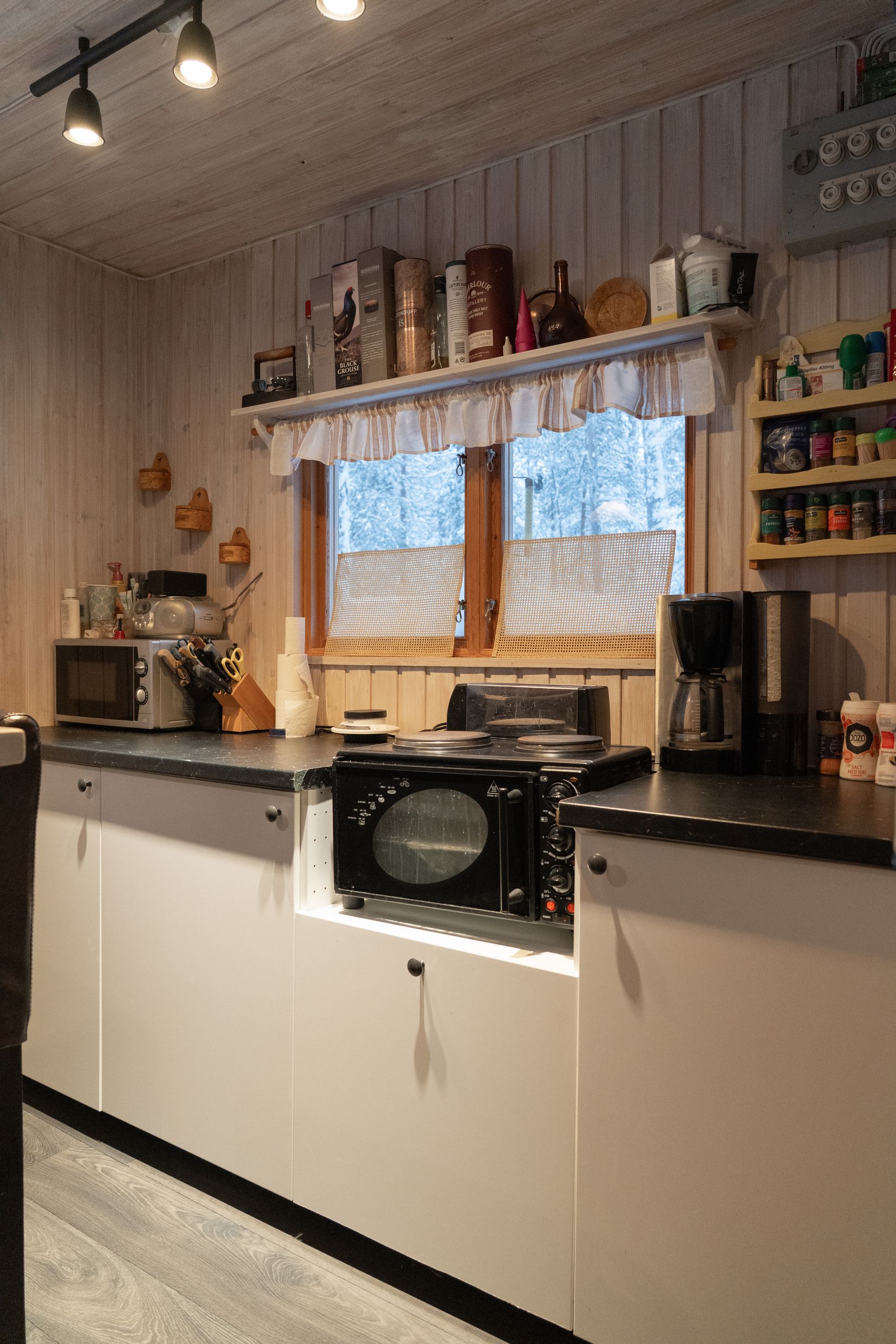 Fritidshus, Ransjö 203, Ransjö, Härjedalen