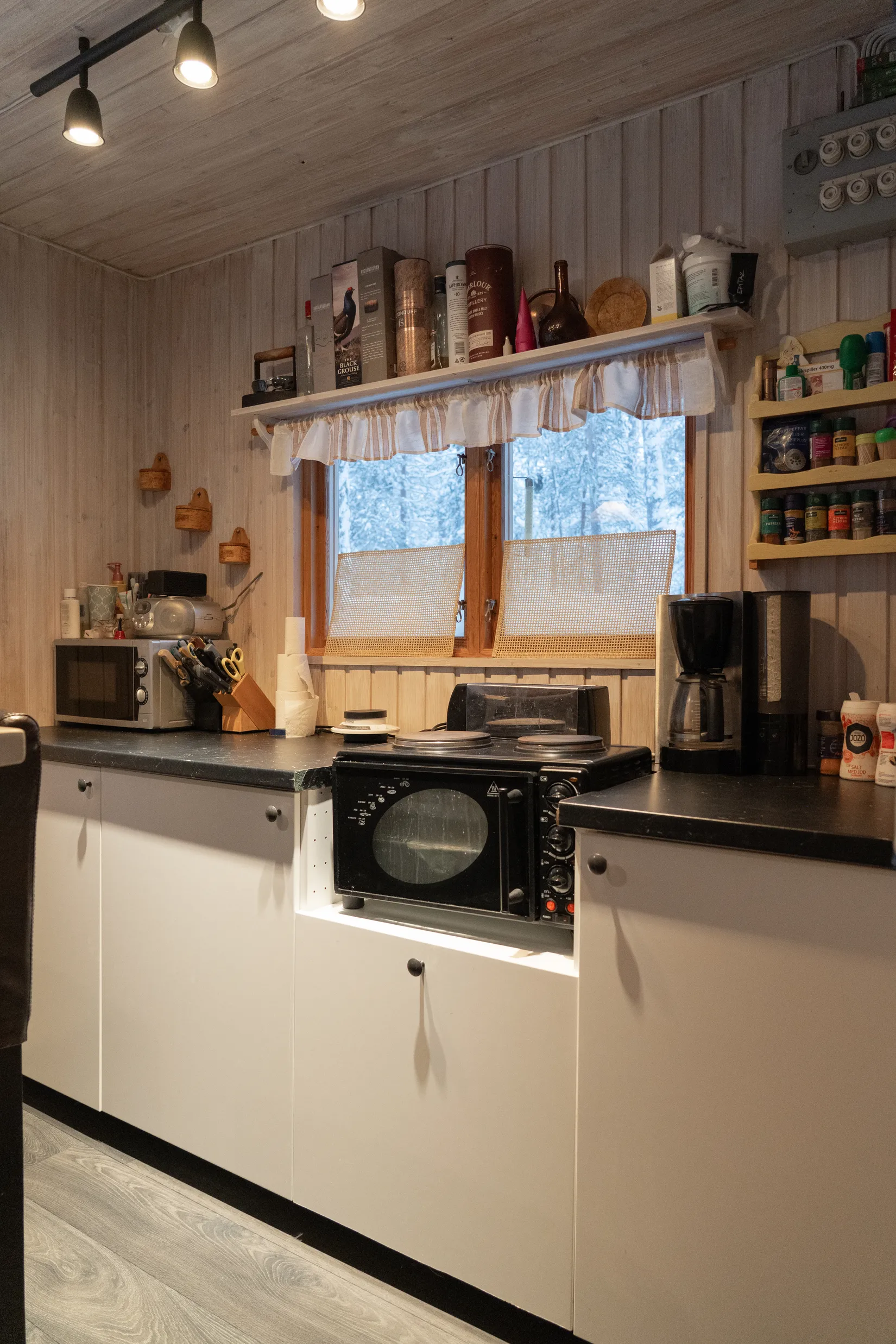 Fritidshus, Ransjö 203, Ransjö, Härjedalen