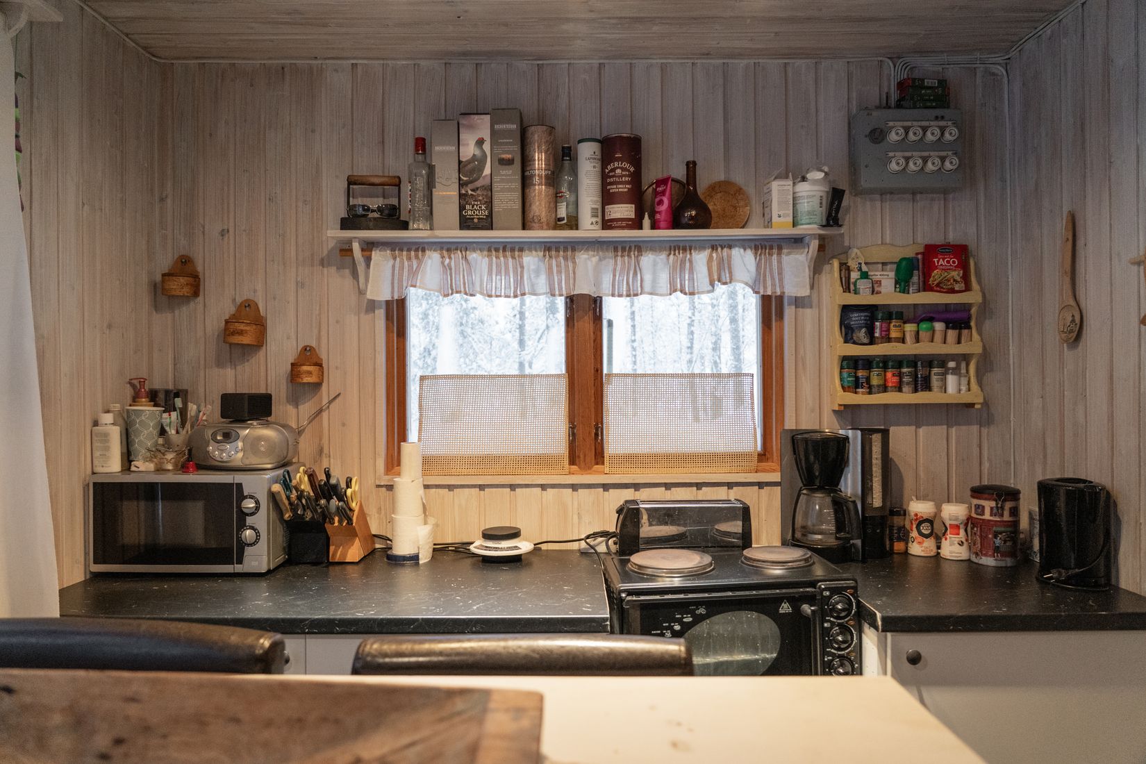 Fritidshus, Ransjö 203, Ransjö, Härjedalen