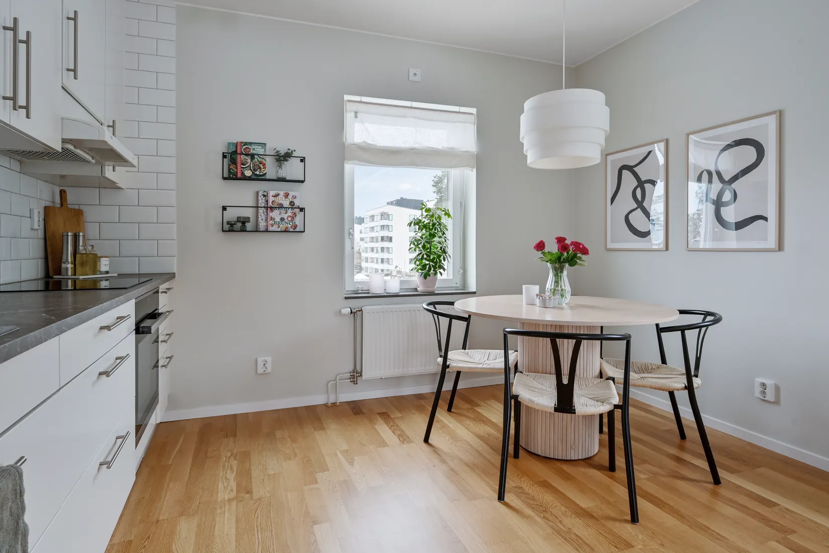 Bostadsrätt, Holmvägen 22C, Centralt, Upplands Väsby