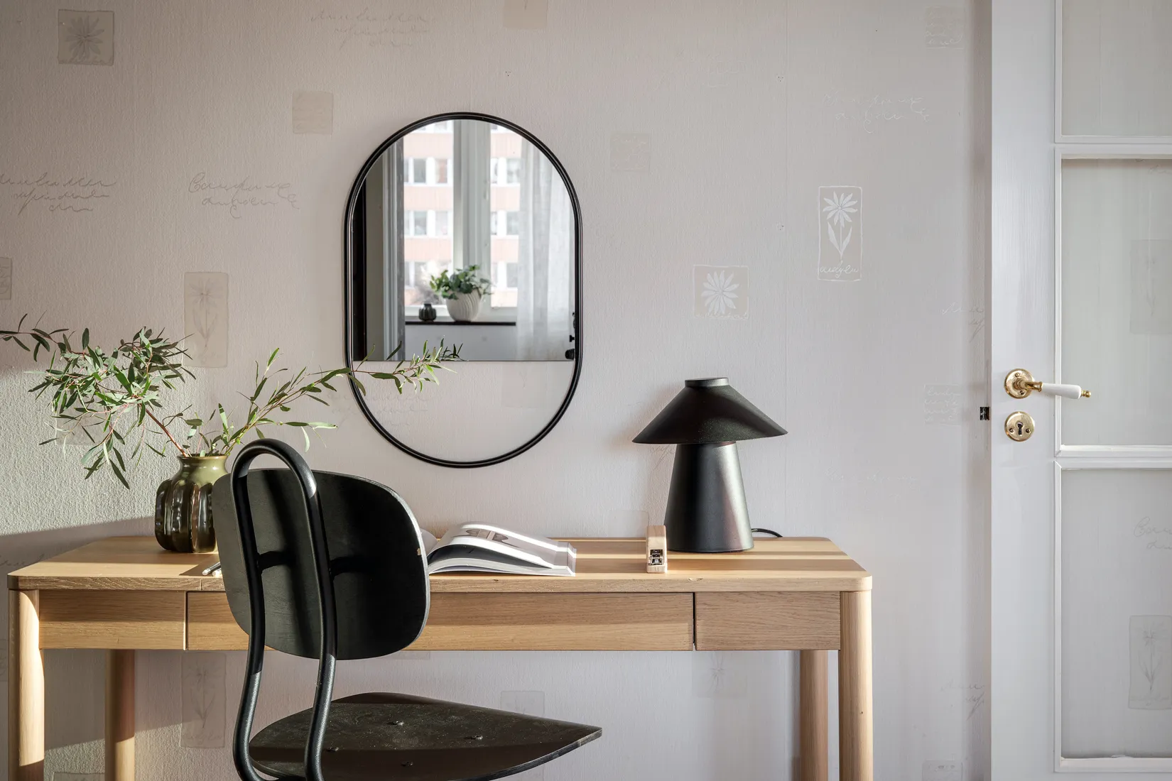 Bostadsrätt, Fagottgatan 4, Ruddalen, Göteborg