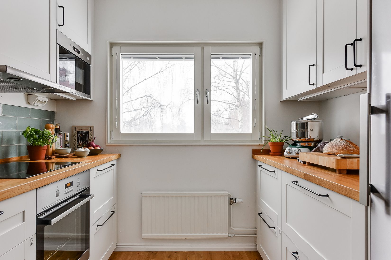 Bostadsrätt, Kemigränd 25, Ålidhem, Umeå