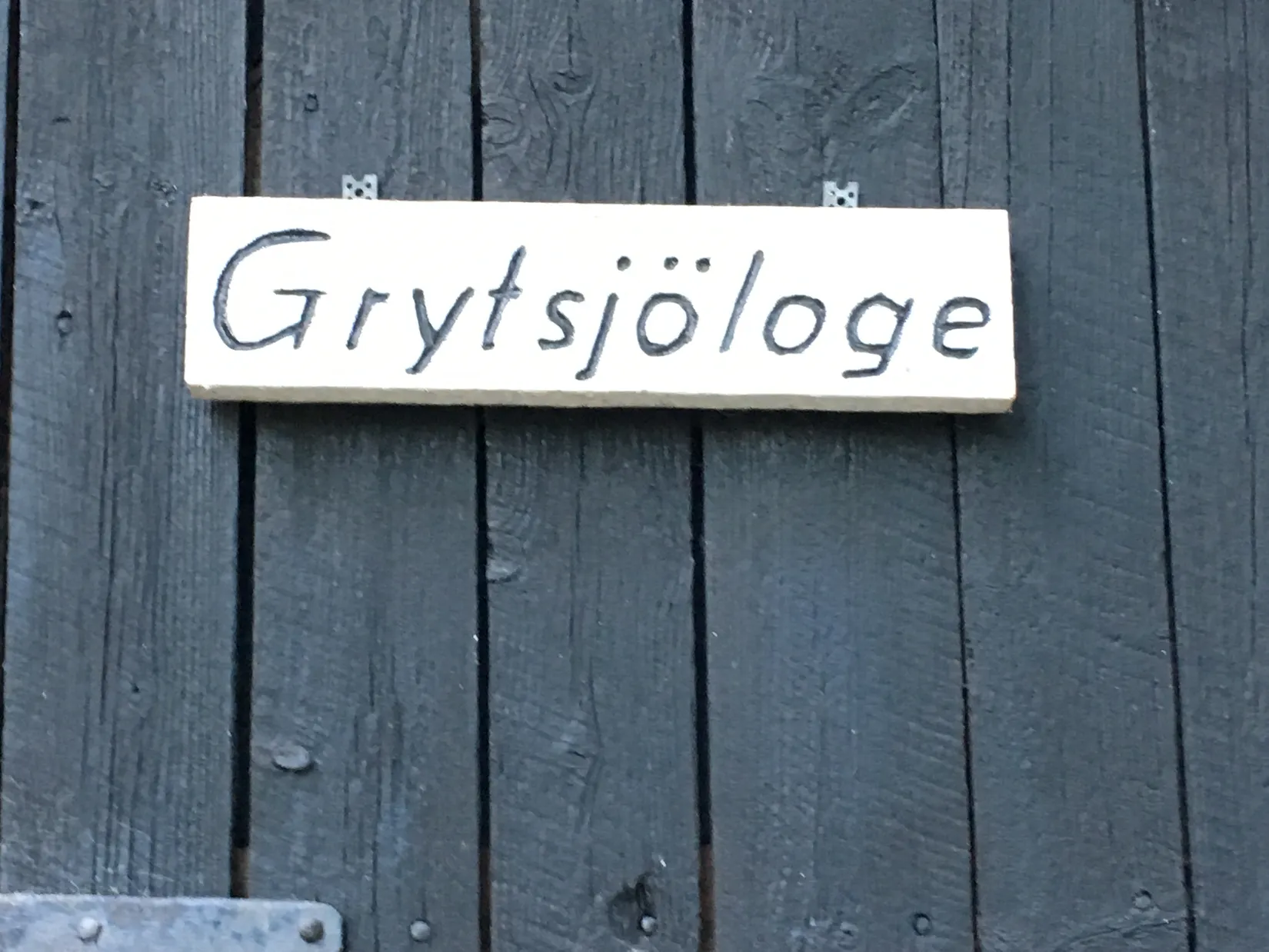 Fritidshus, Grytsjövägen 51, Gryta - Skogstorp, Norrtälje
