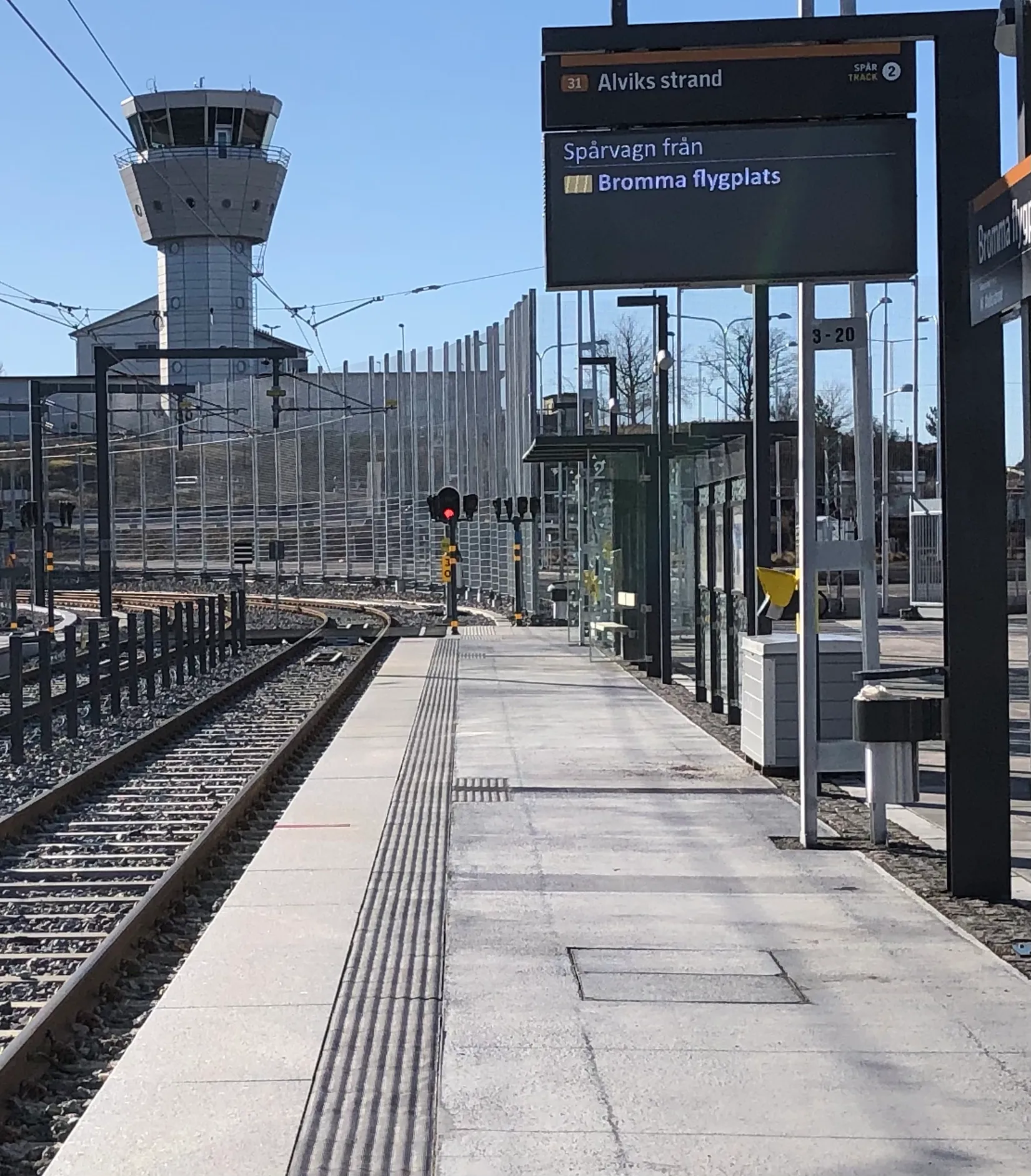 Bostadsrätt, Ursviks allé 21, Ursvik, Sundbyberg