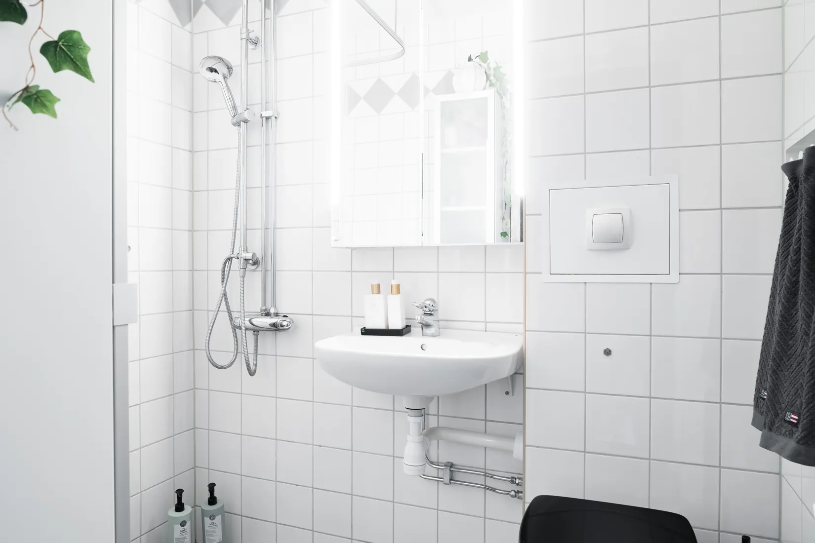 Bostadsrätt, Jönköpingsgatan 33B, Husensjö, Helsingborg