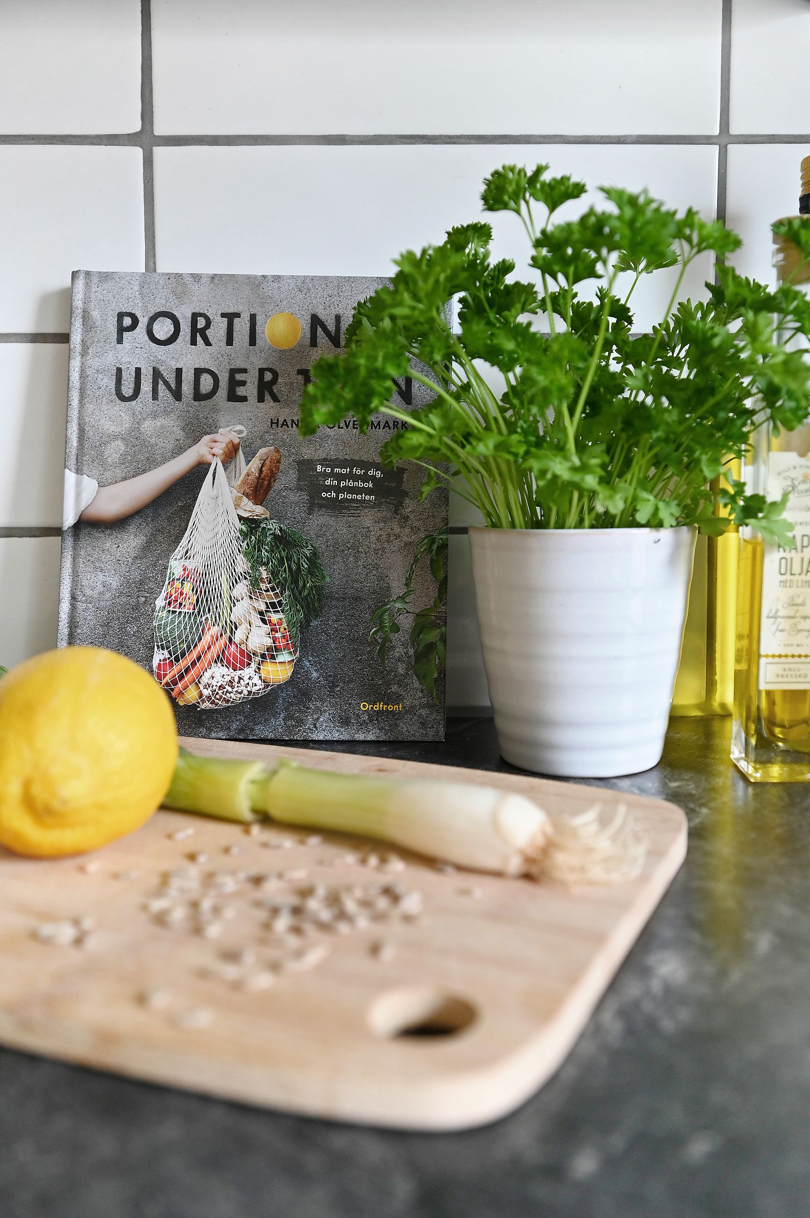 Bostadsrätt, Duettvägen 181, Drevviksstrand / Östra Skogås, Huddinge