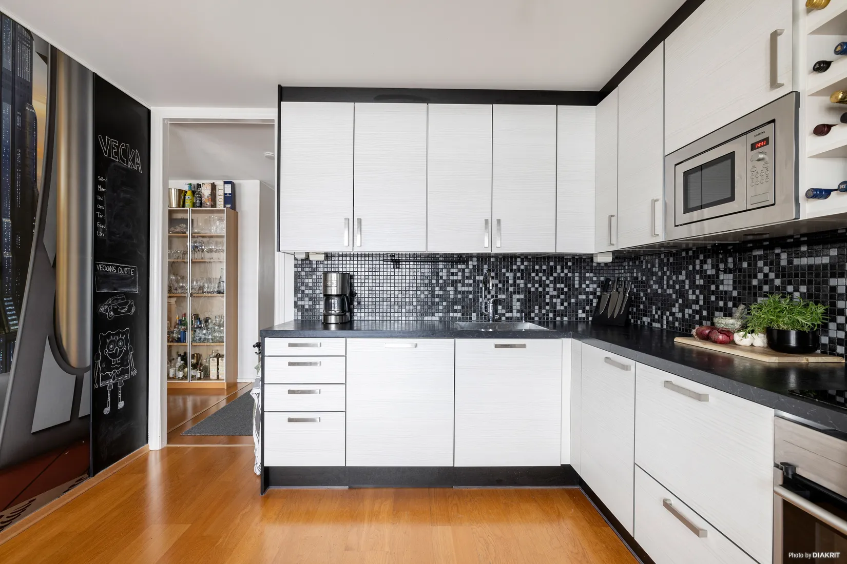 Villa, Radhus, Ljungvägen 128, Upplands Väsby