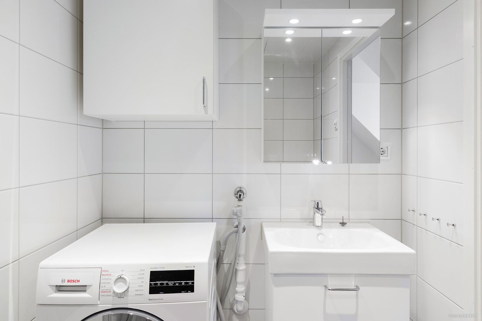 Bostadsrätt, Lagmansbacken 5, Alby, Botkyrka