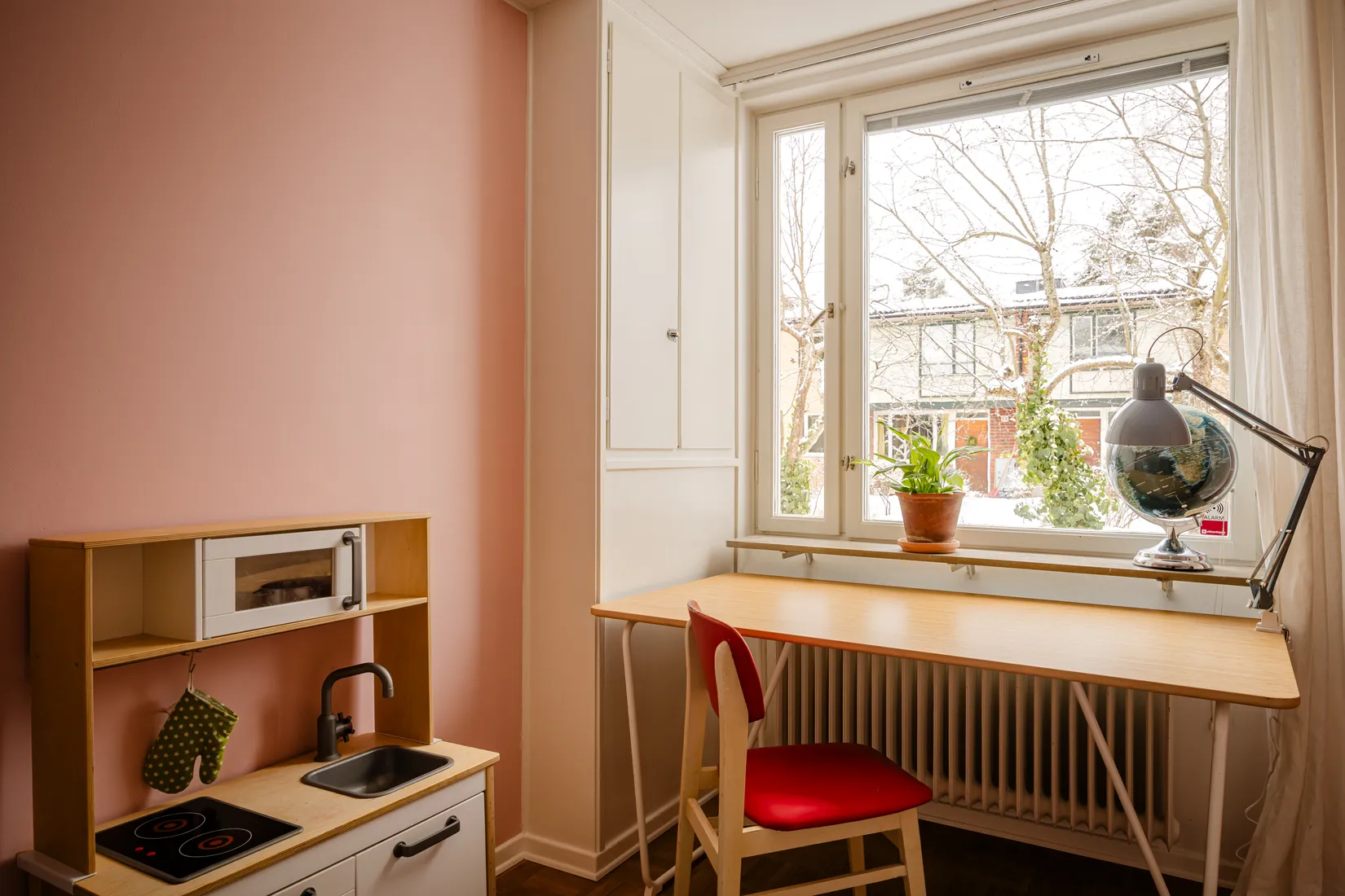 Bostadsrätt, Radhus, Riksrådsvägen 35, Bagarmossen, Stockholm