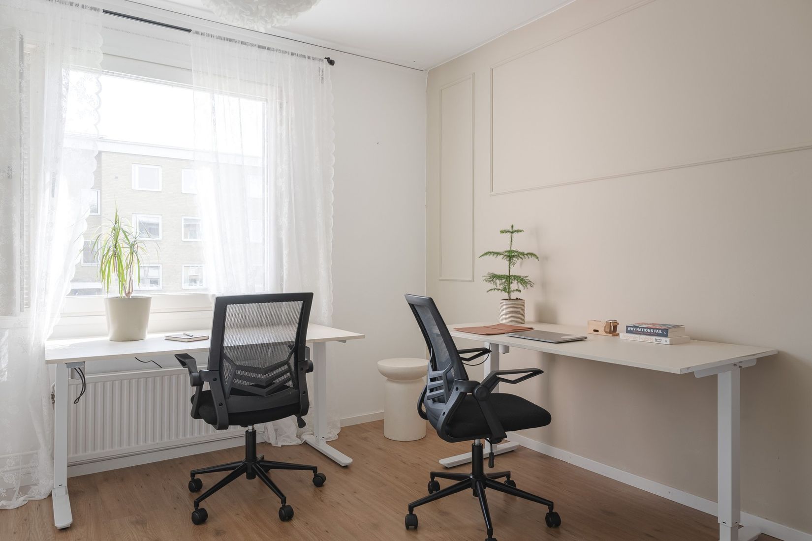 Bostadsrätt, Västra Skrävlingevägen 88, Gula Höja, Malmö