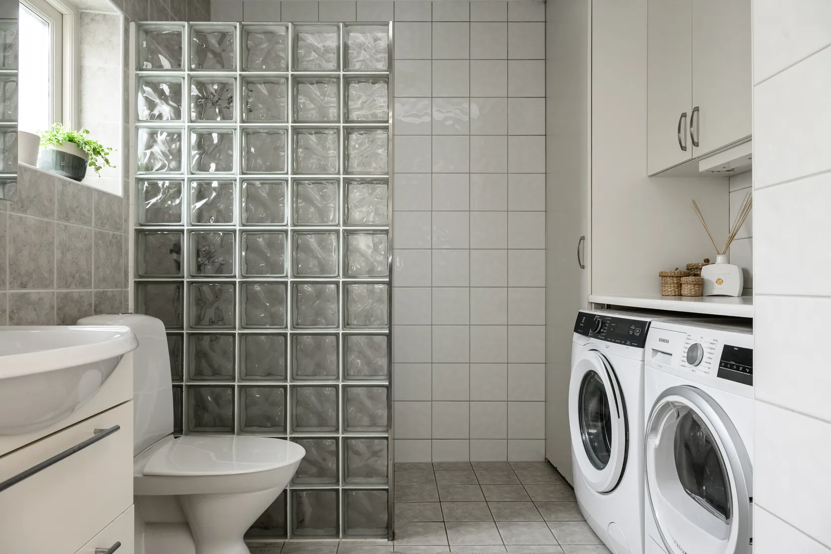 Bostadsrätt, Lusthusgatan 10, Biskopshagen, Växjö