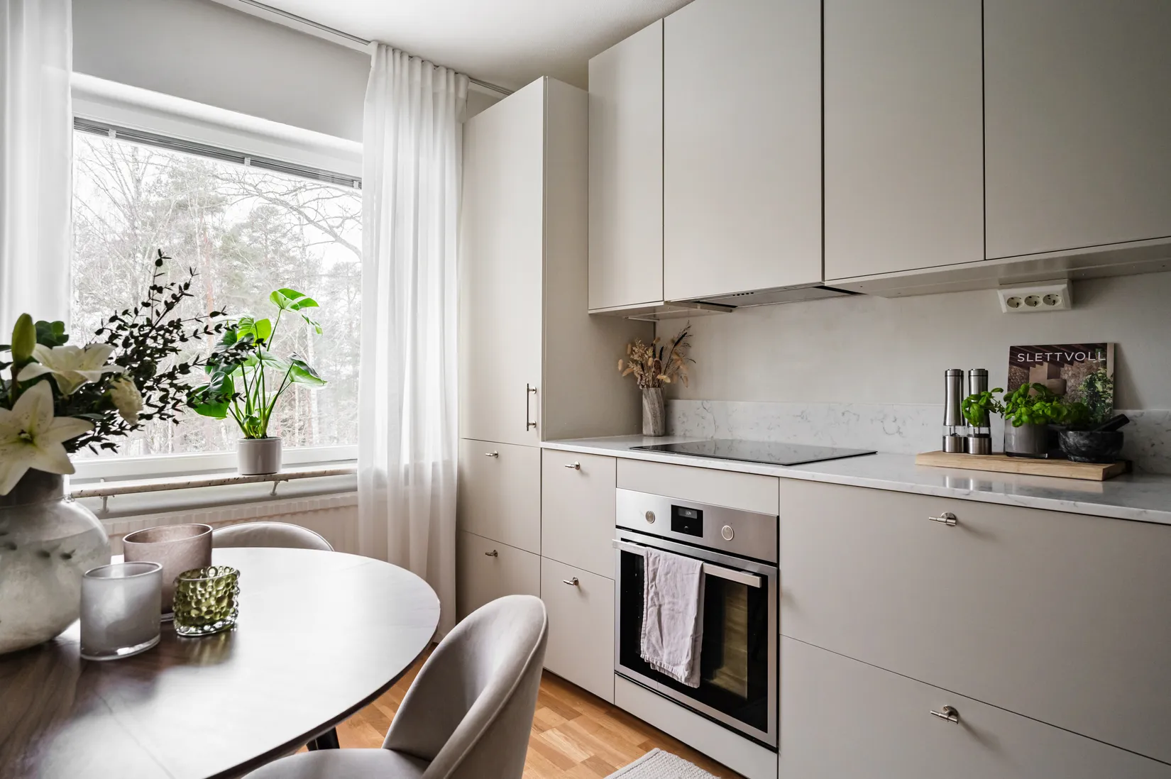 Bostadsrätt, Smedvägen 13, Kallhäll, Järfälla