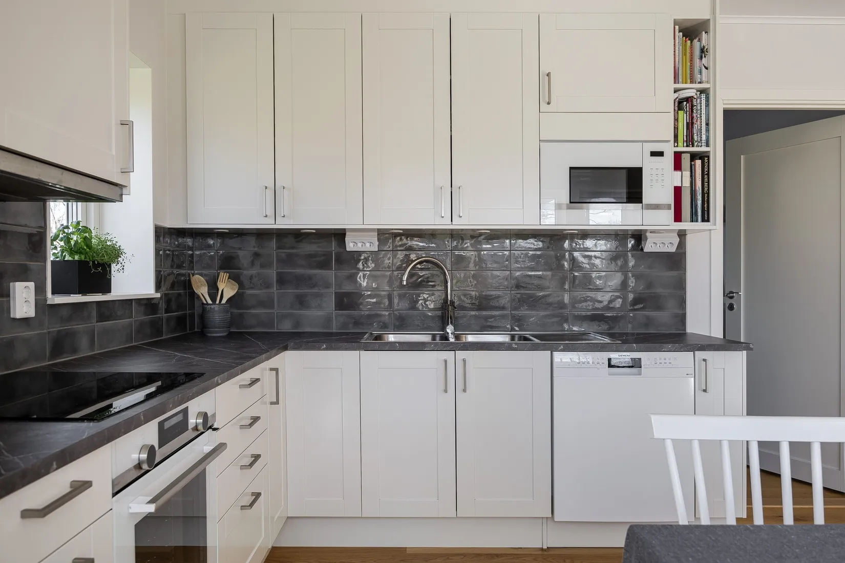 Villa, Björkelundsvägen 32, Hossmo, Kalmar