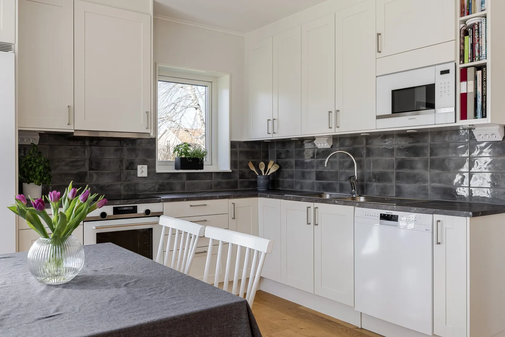 Villa, Björkelundsvägen 32, Hossmo, Kalmar