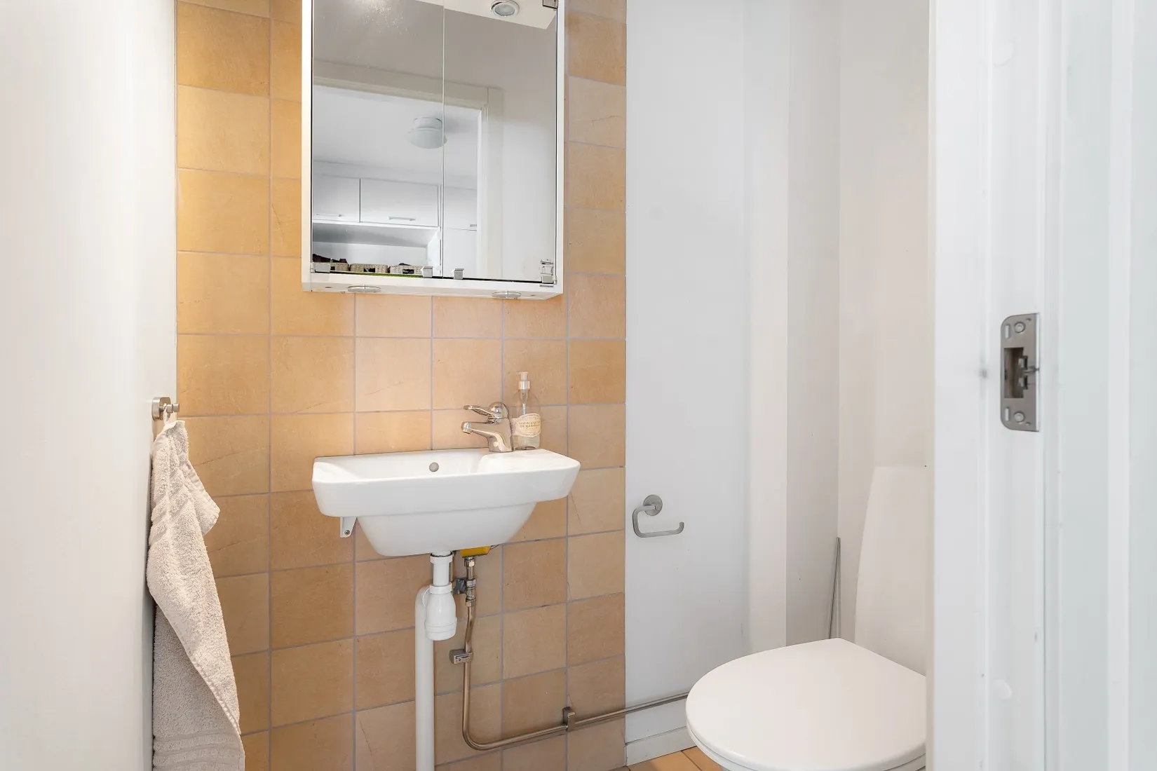 Bostadsrätt, Friluftsvägen 27a, Centrala Sundbyberg, Sundbyberg