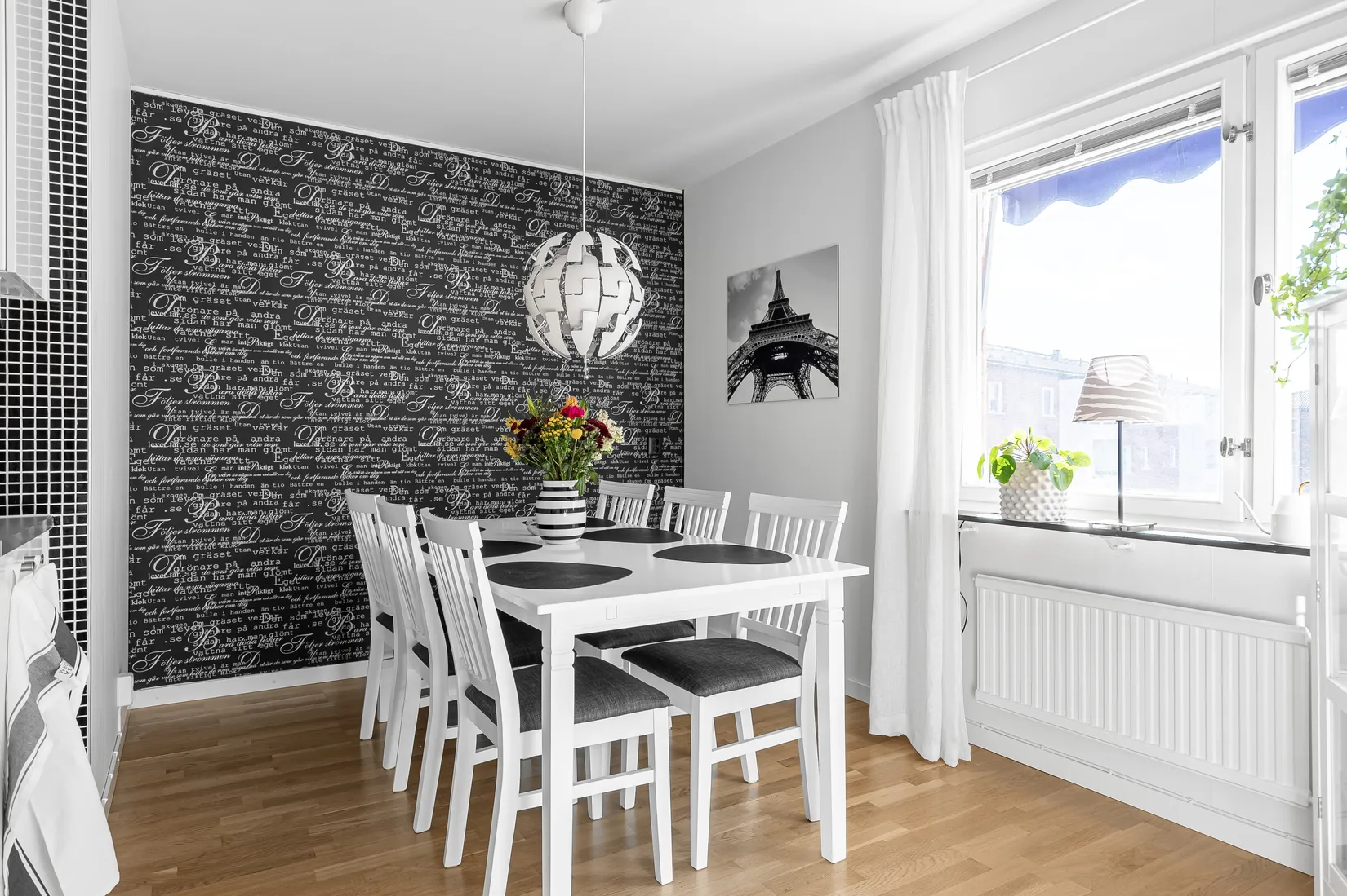 Bostadsrätt, Torbjörnsgatan 26, Tuna Backar, Uppsala