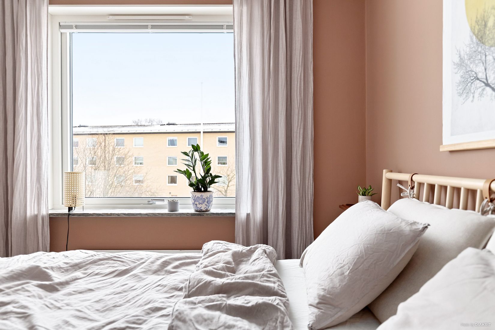 Bostadsrätt, Fullblodsgatan 5 B, Mölndal